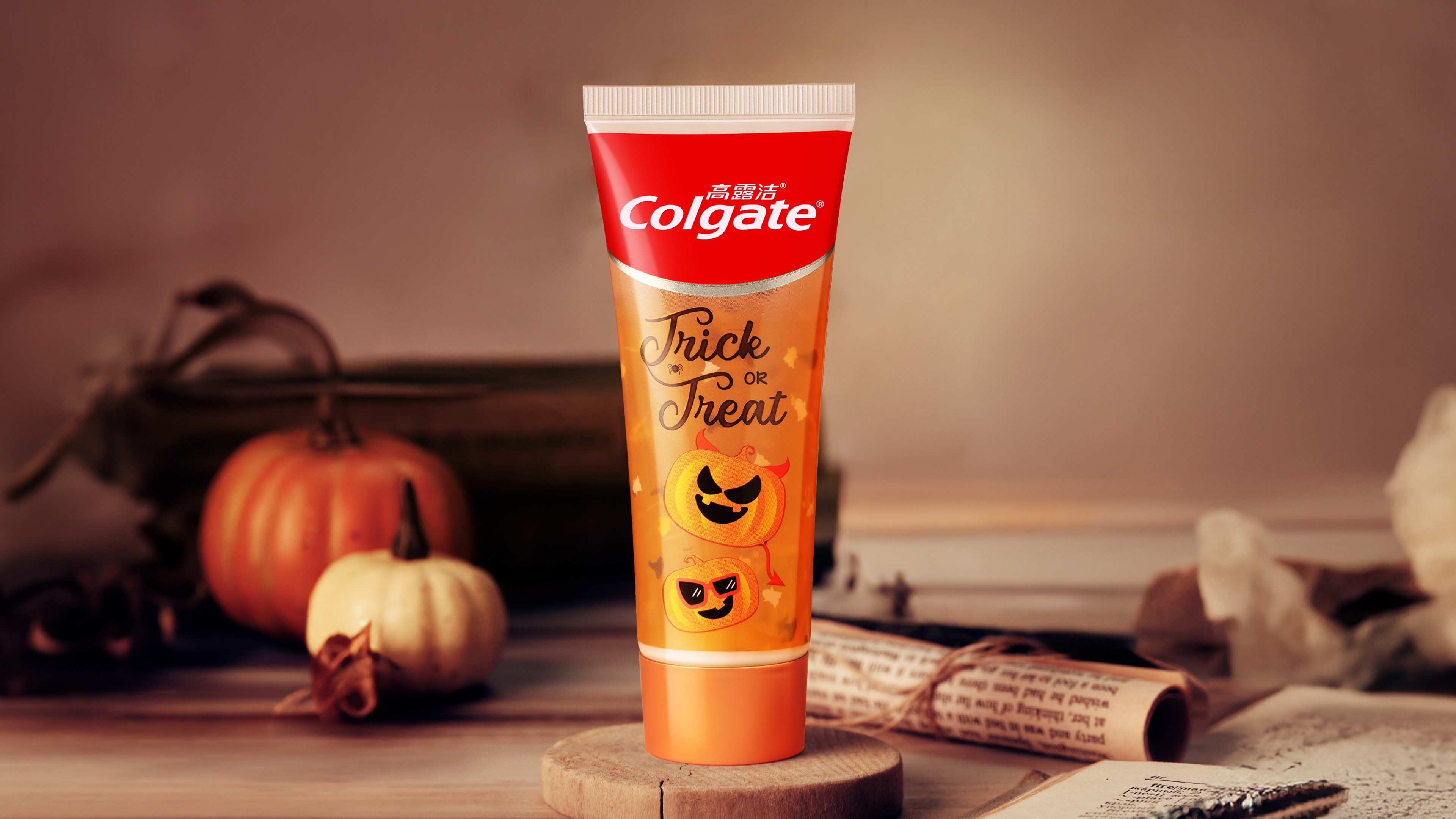 Colgate Halloween Limited Edition Toothpaste