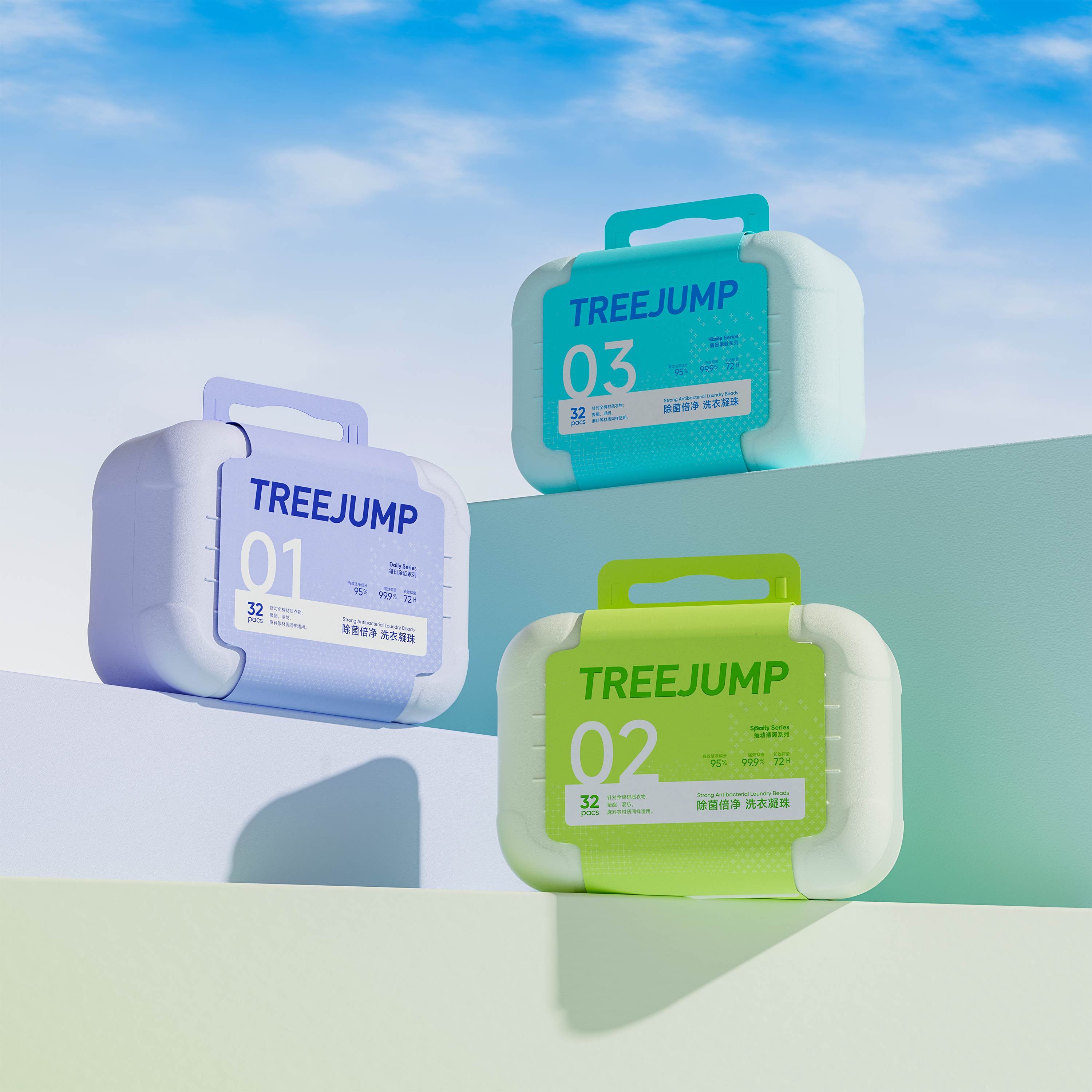 TREEJUMP laundry beads Packaging