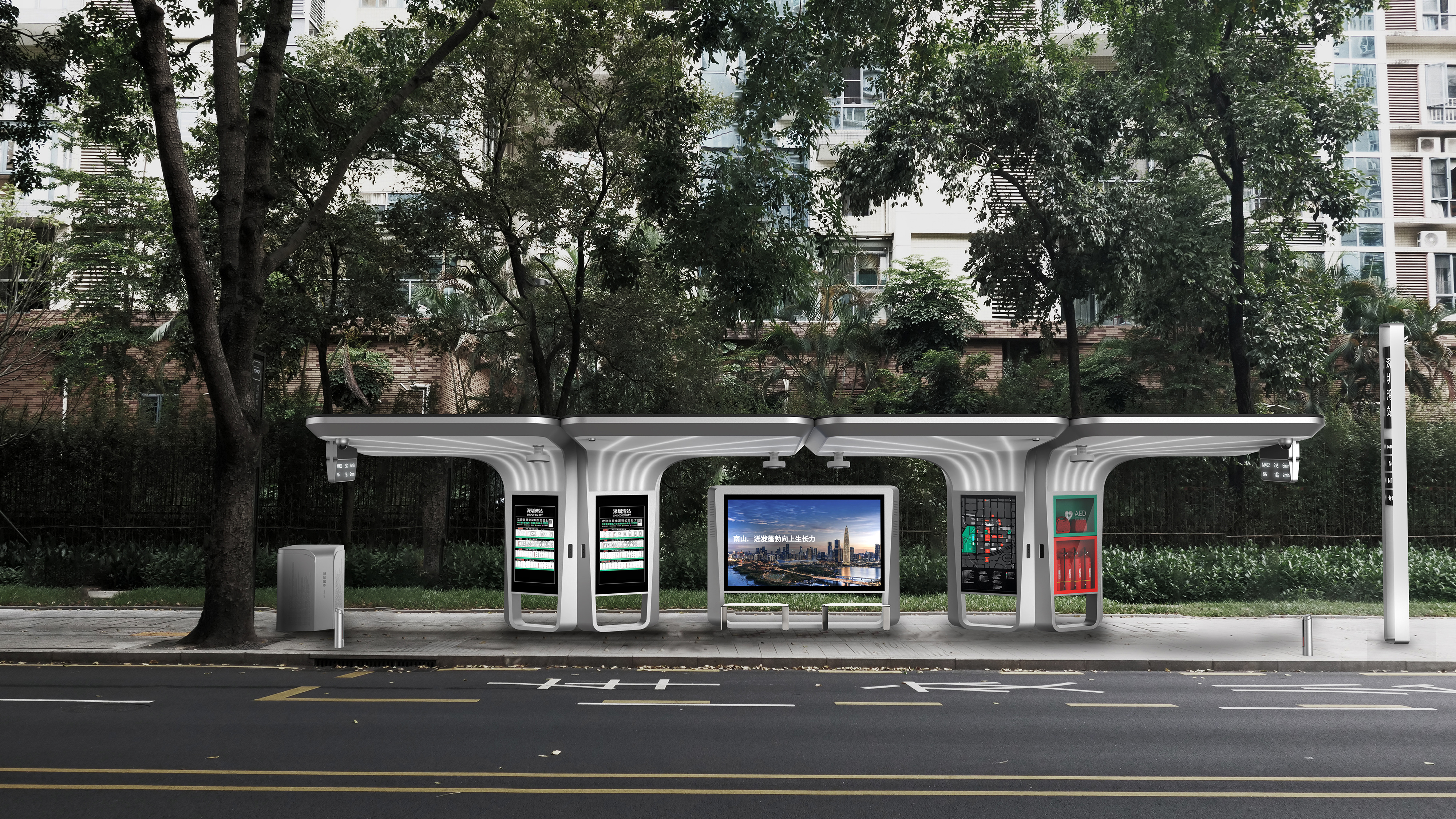 Sustainable urban solar bus station