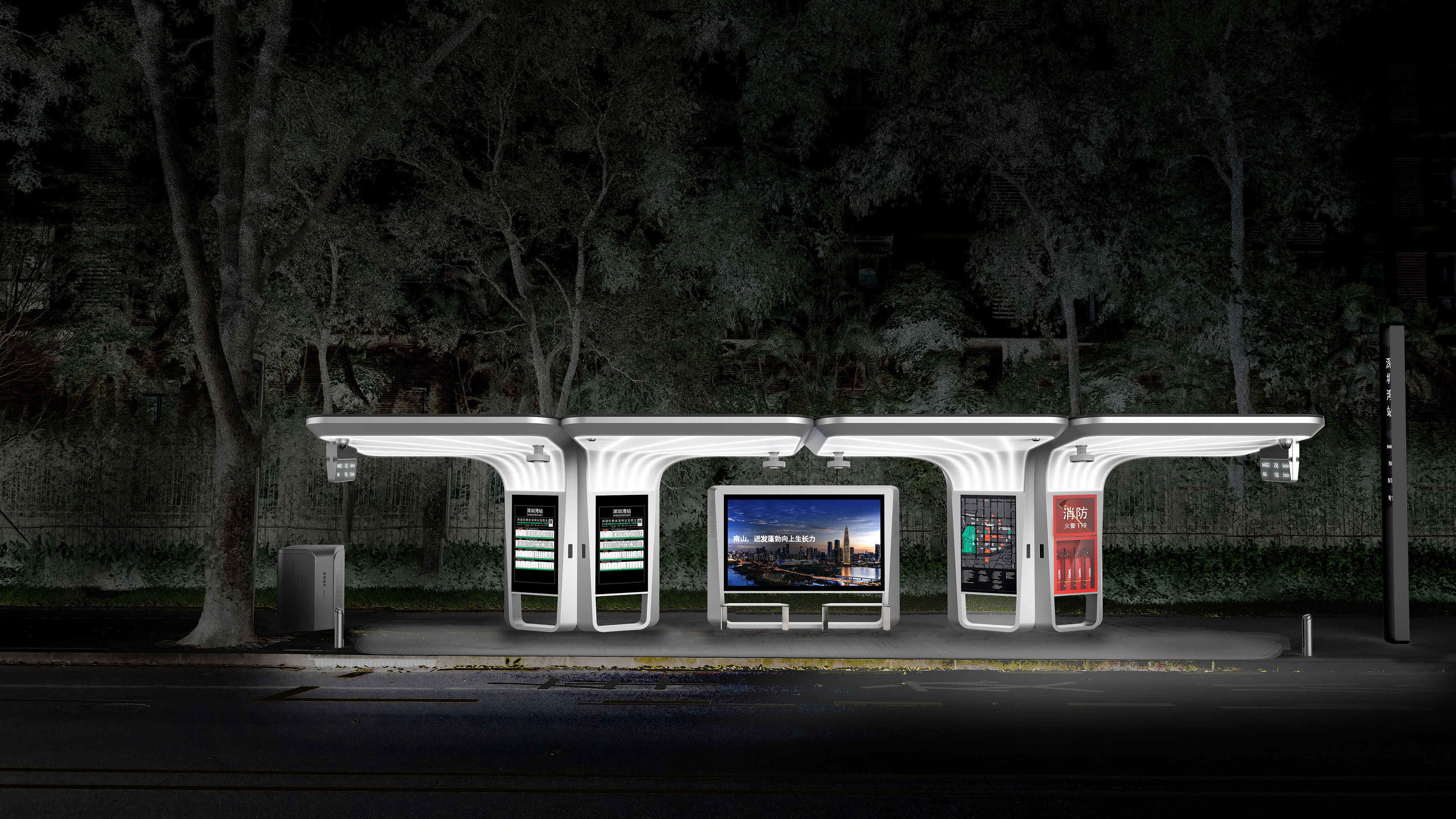 Sustainable urban solar bus station