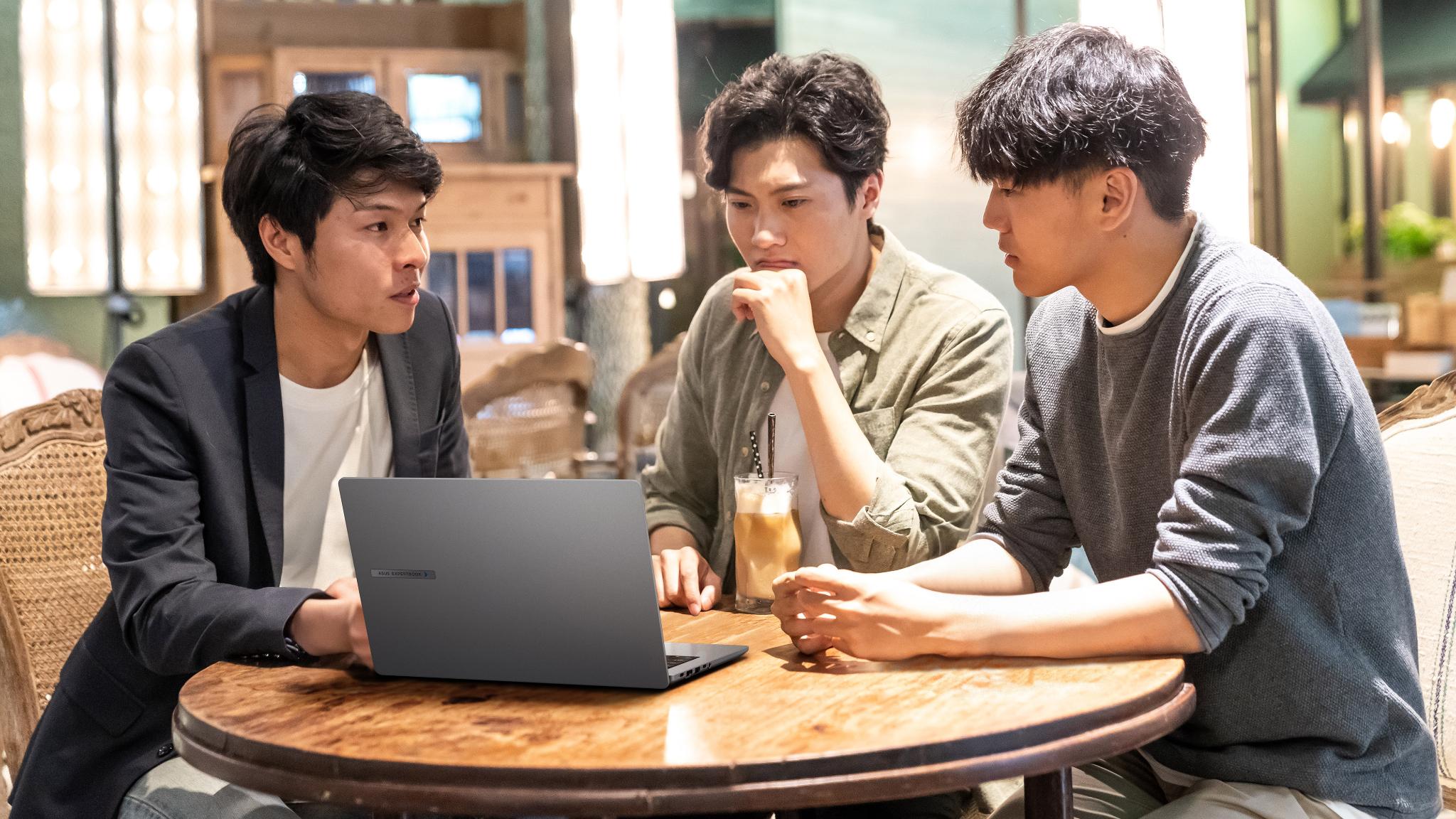 ASUS ExpertBook P1 Series
