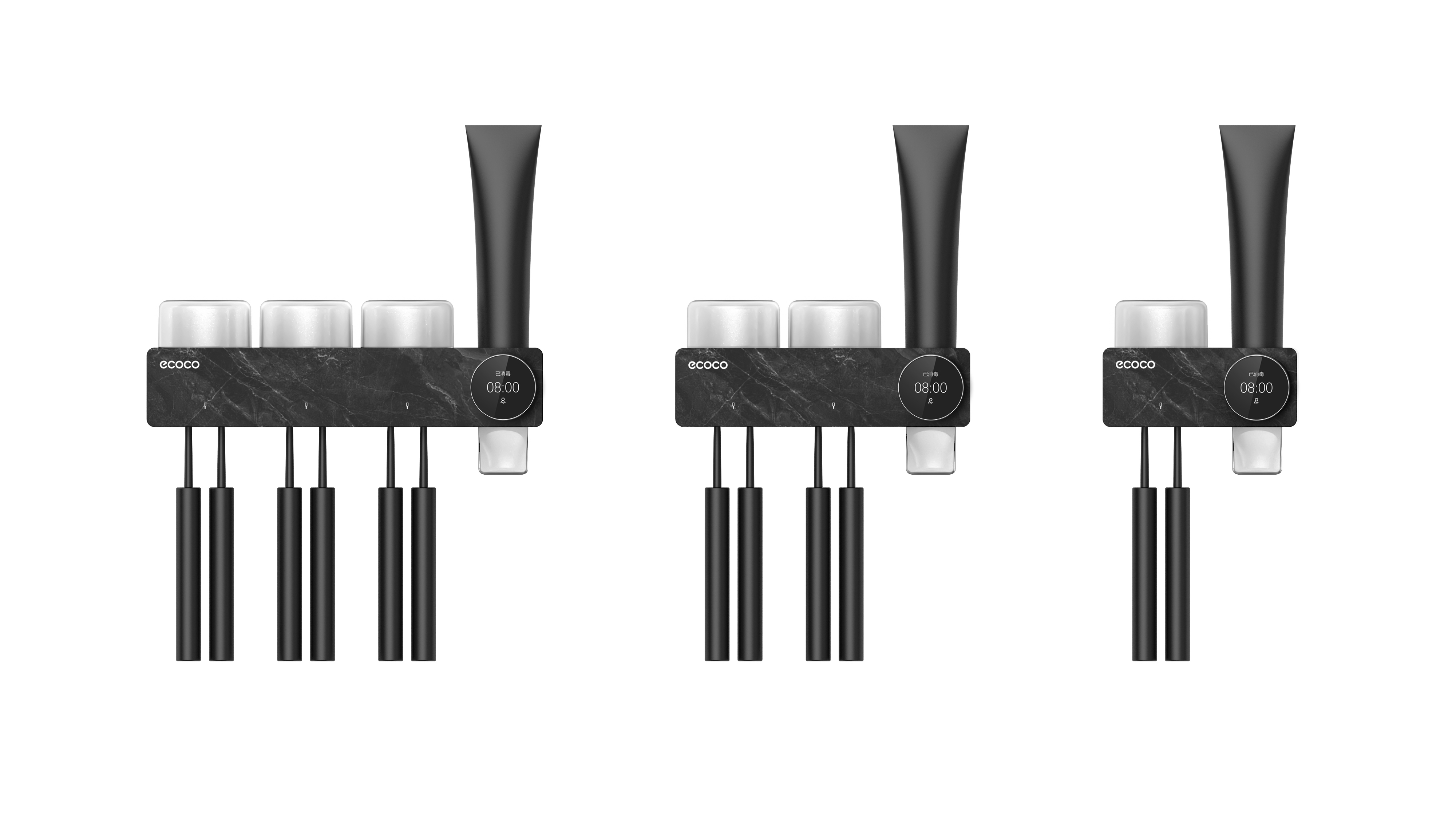 Smart Toothbrush Sterilizer