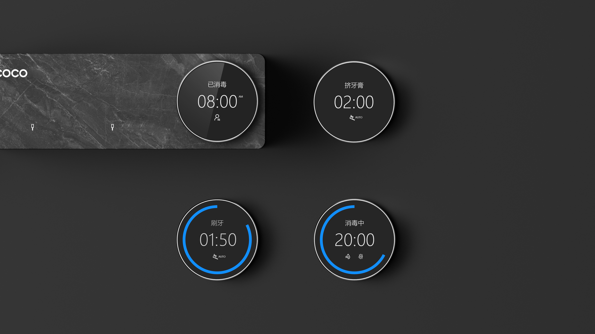 Smart Toothbrush Sterilizer