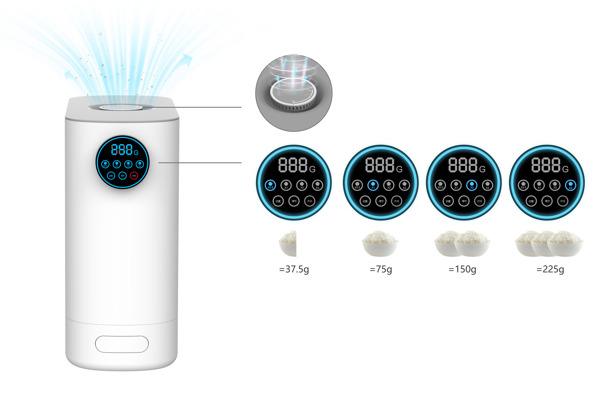 Vacuum Rice Distribution Barrel Series
