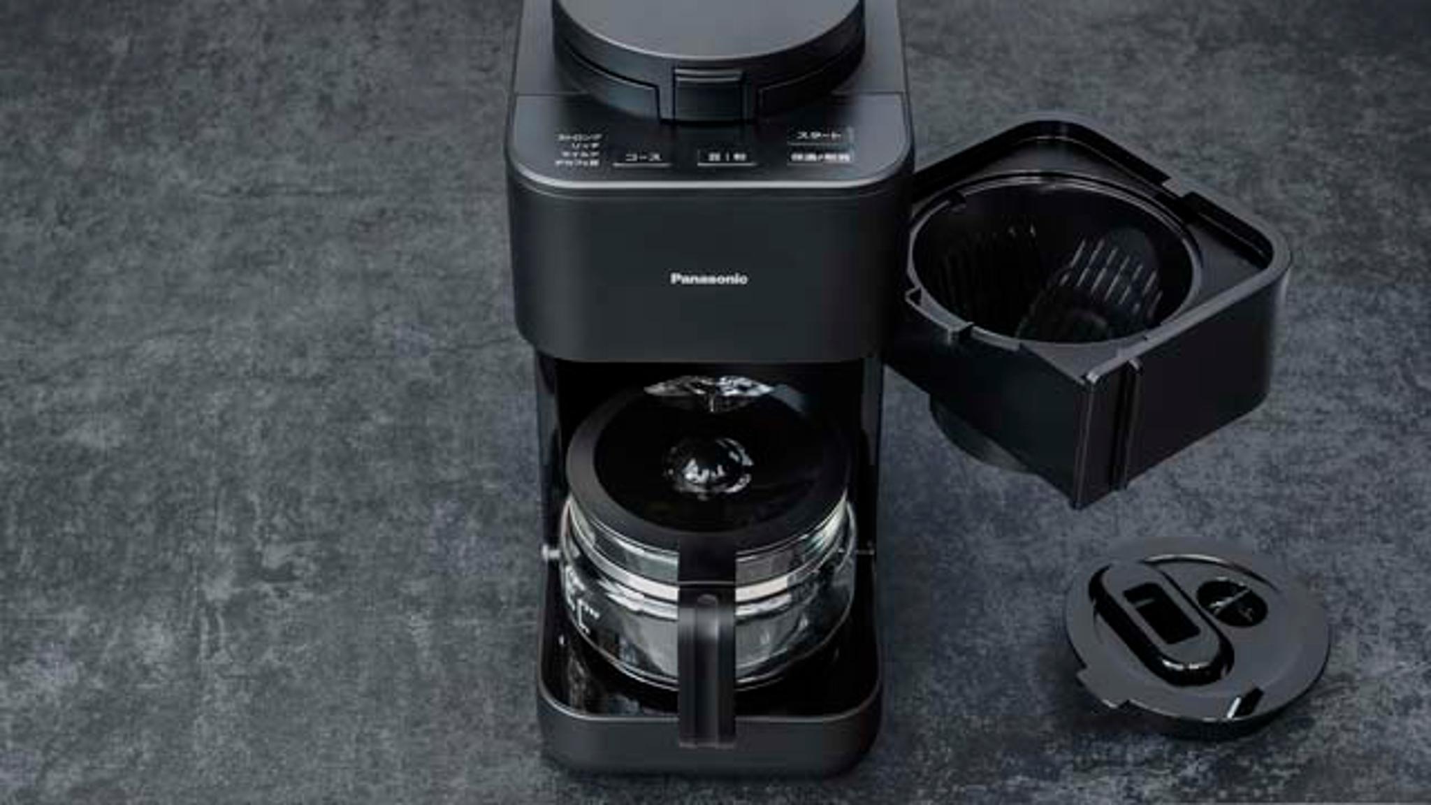 Panasonic Coffee Machine NC-A58