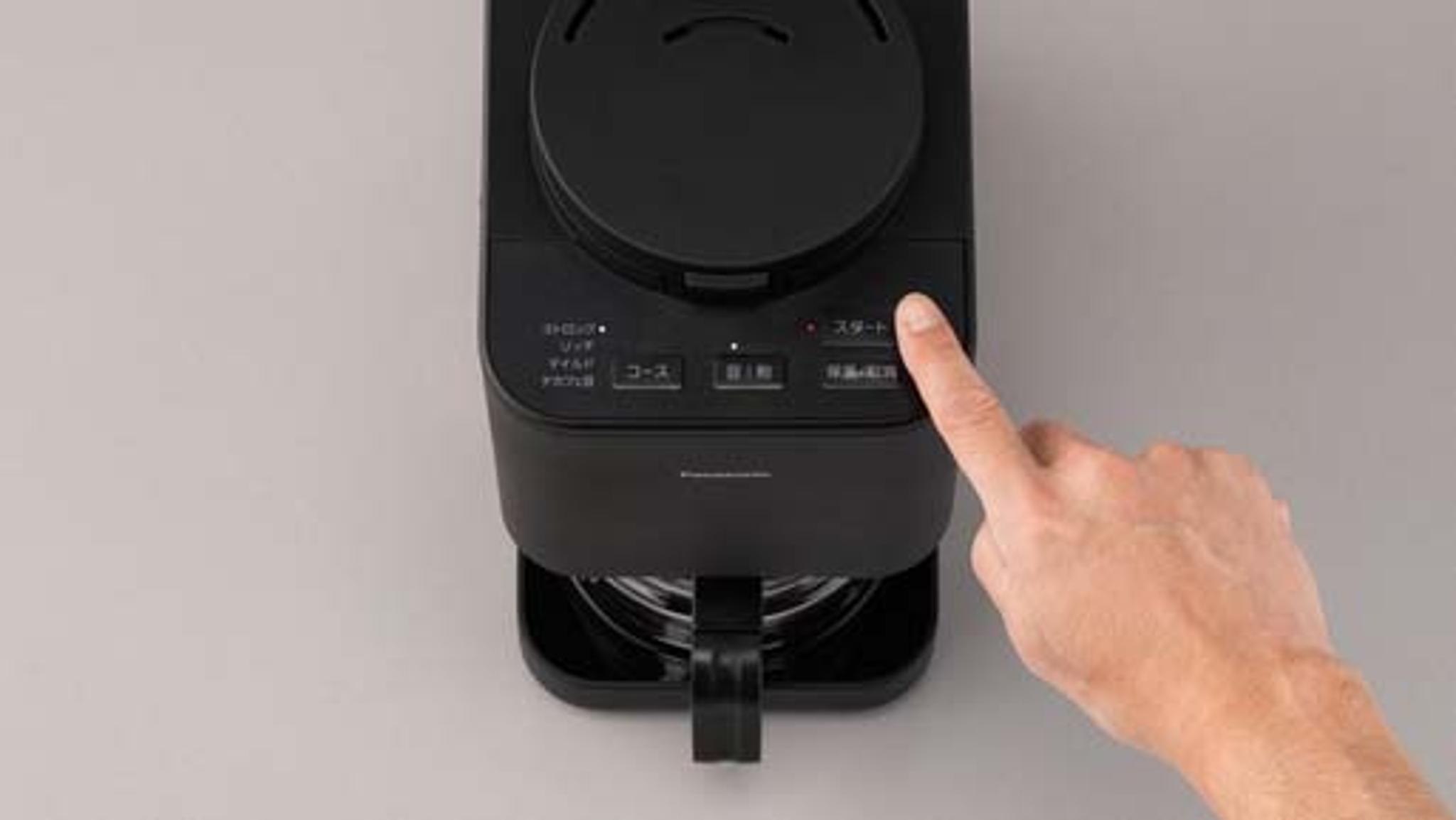 Panasonic Coffee Machine NC-A58