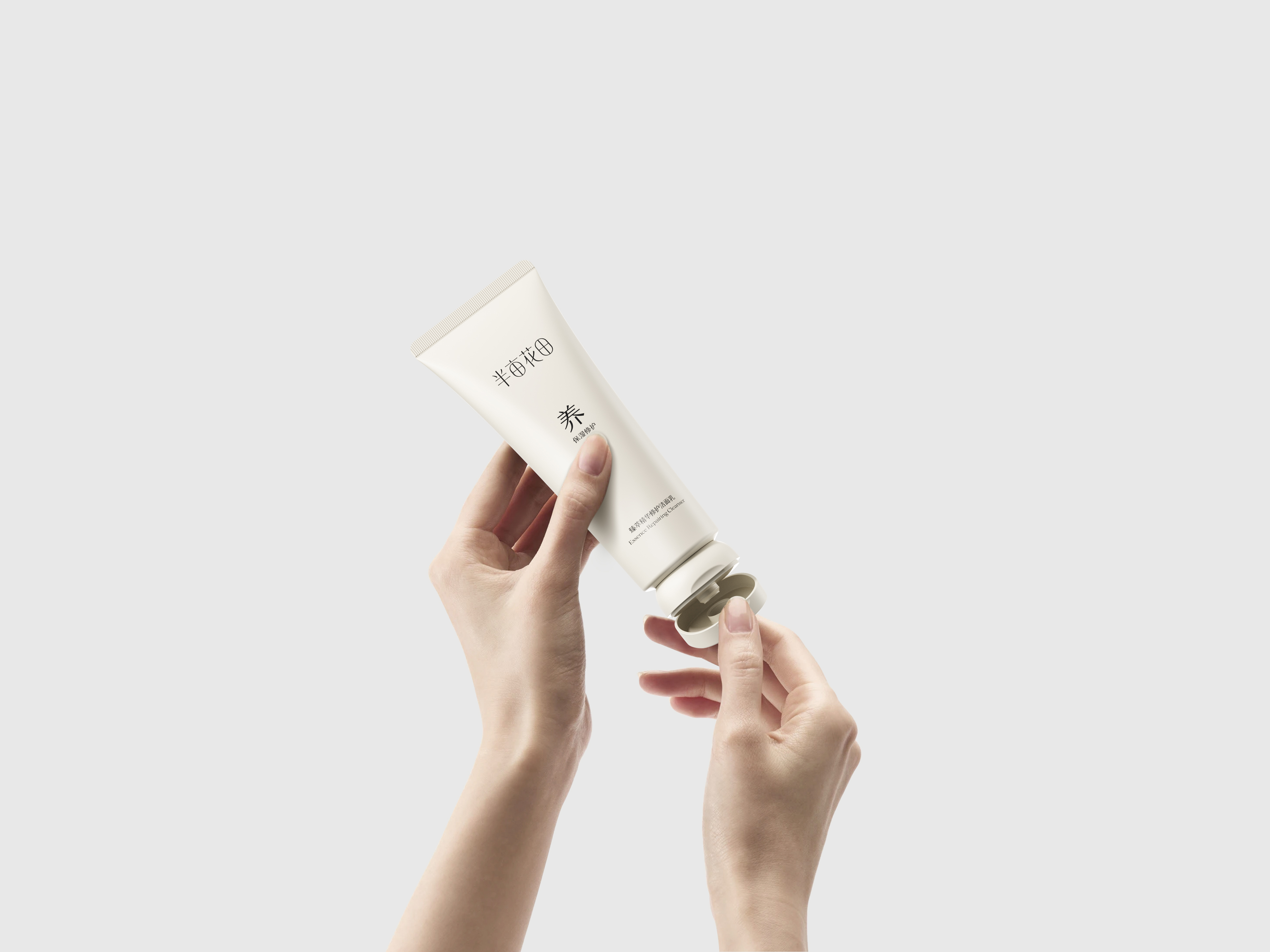 Rice Ferment Facial Care Kit