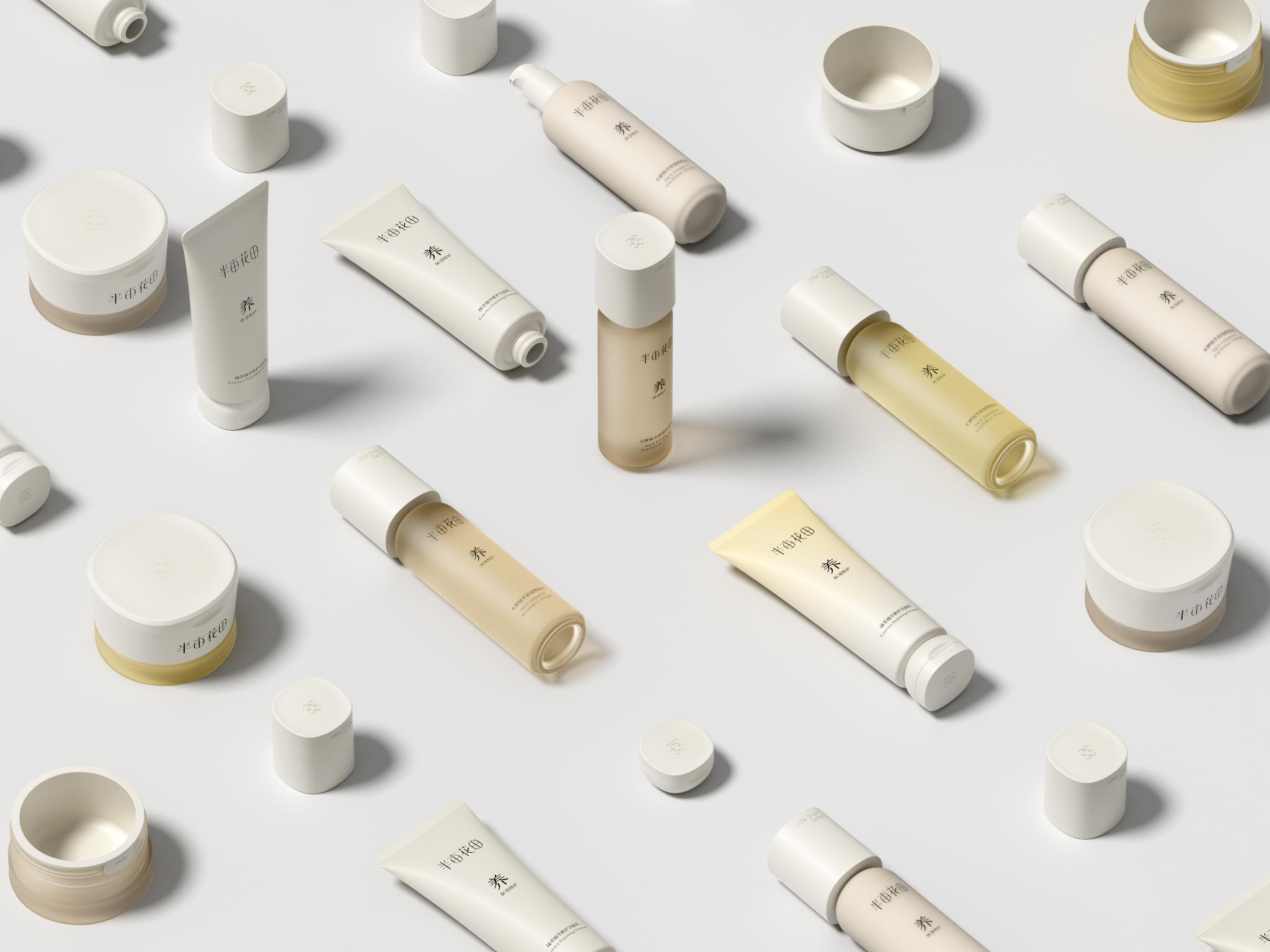 Rice Ferment Facial Care Kit