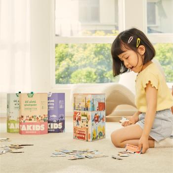 TAKIDS STEP- UP 3D Magnetic Puzzle