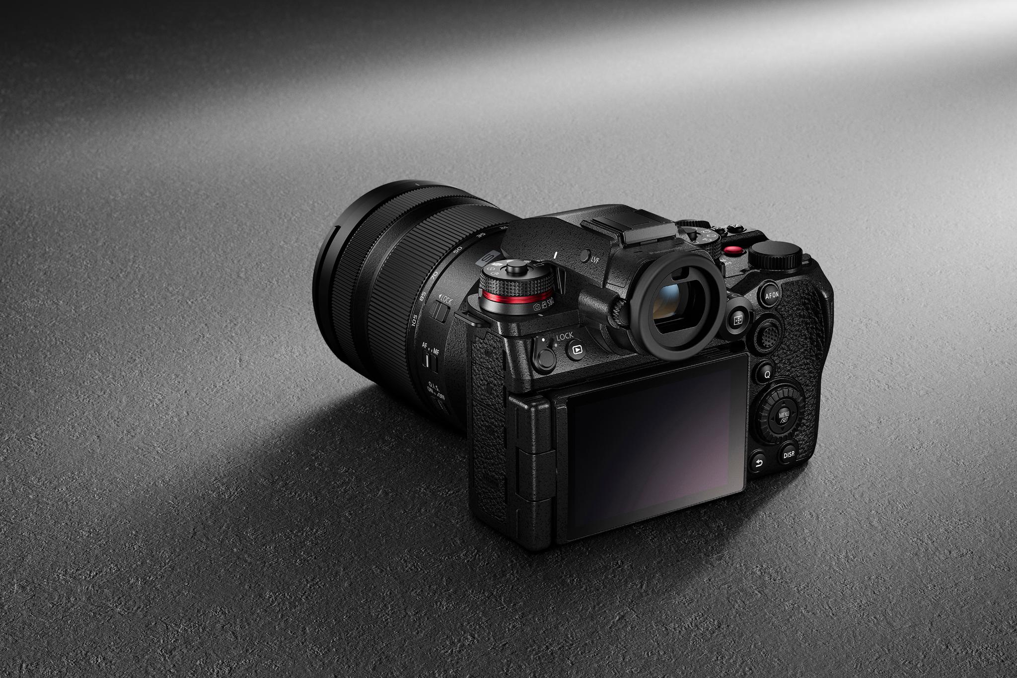 Panasonic LUMIX S1RII/DMW-BG2