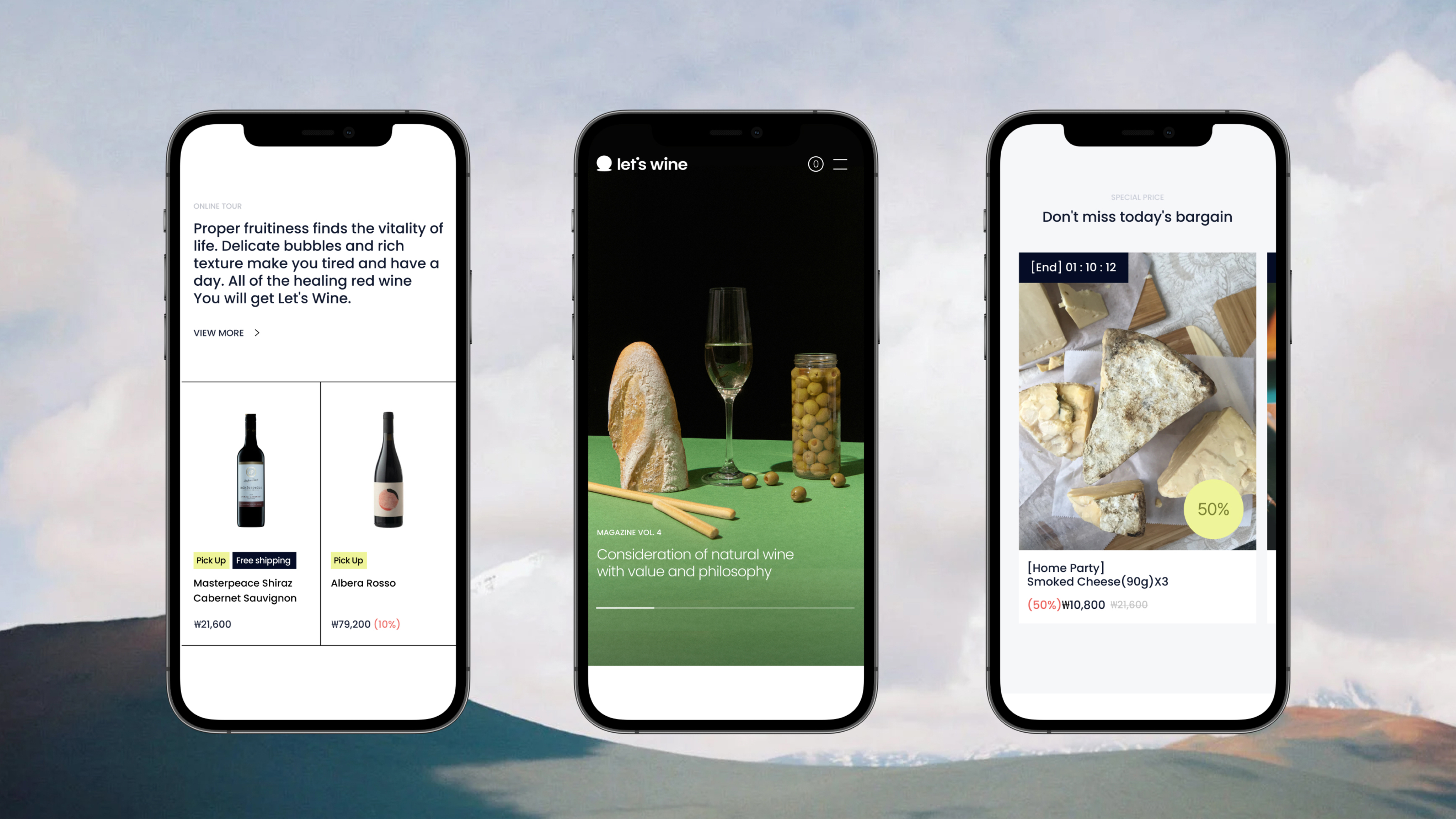 Let's Wine - Branding of eCommerce Platform