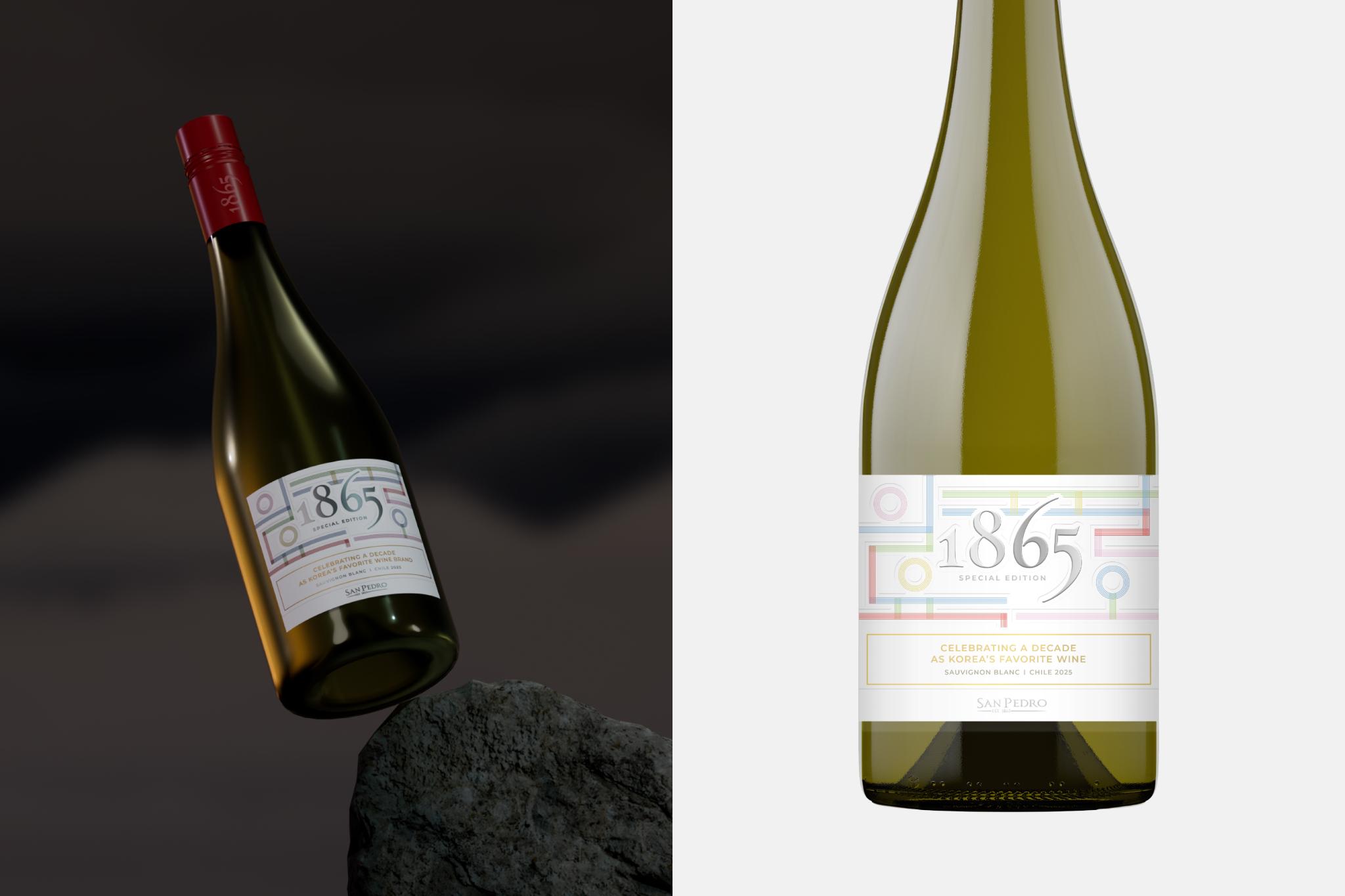 1865 Wine Limited Edition Label & Motion Design