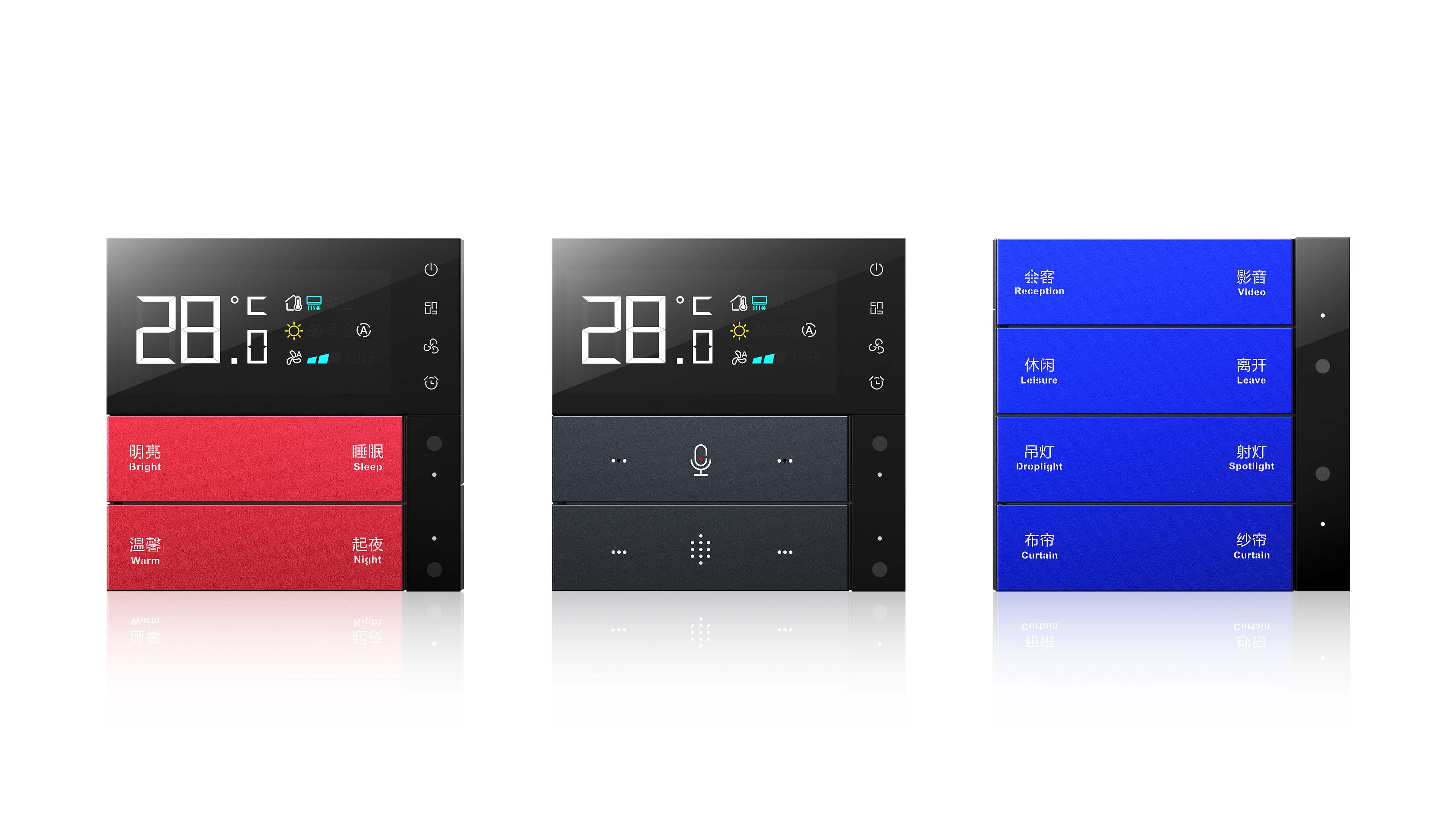 EasePanel KNX Sensor