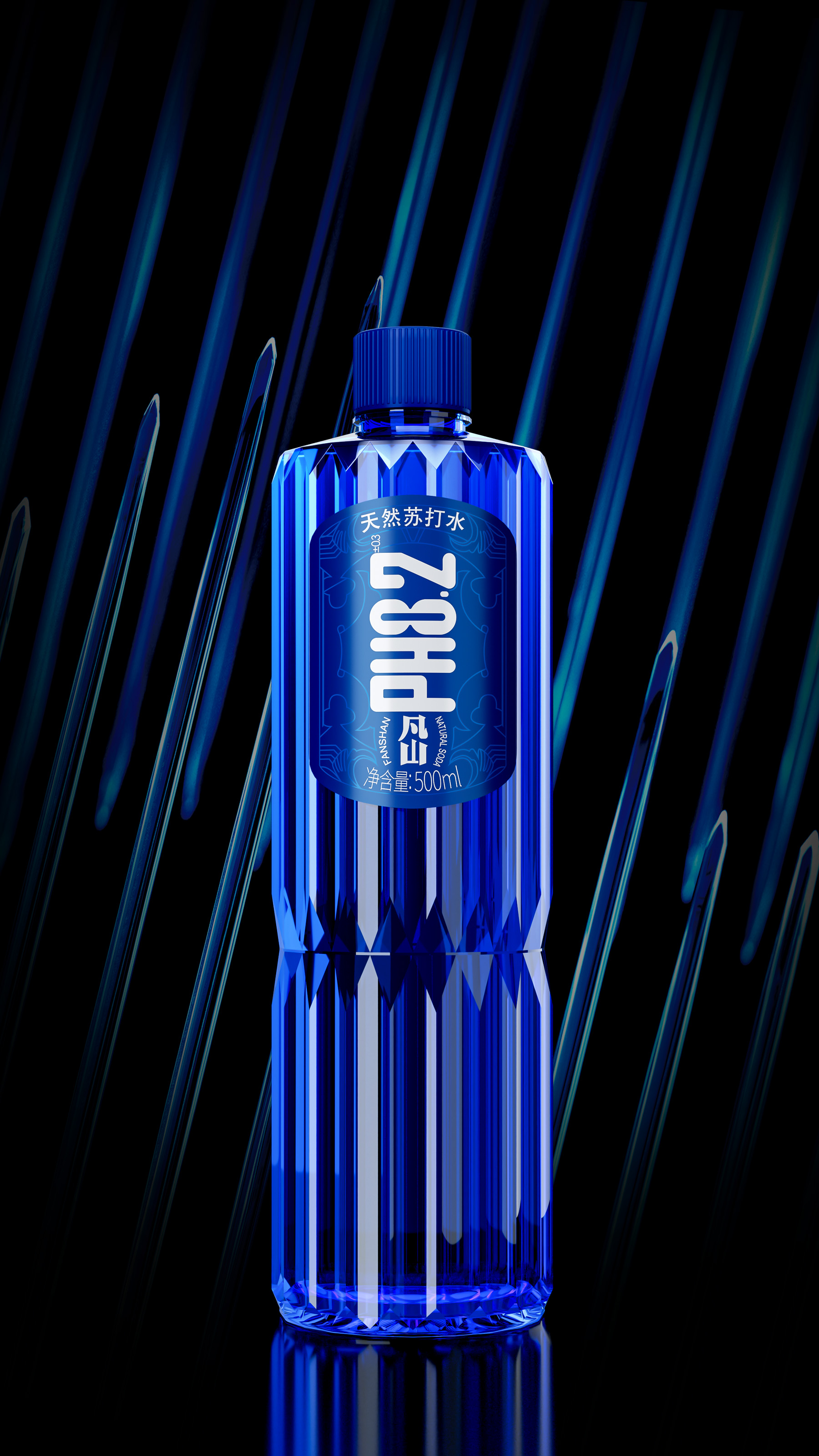 Van Shan natural soda