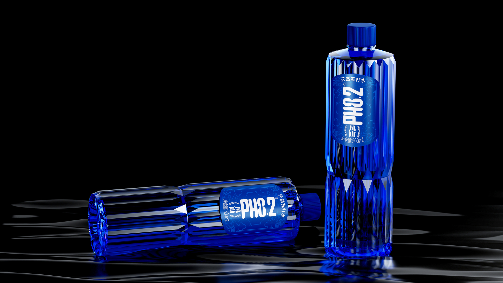 Van Shan natural soda