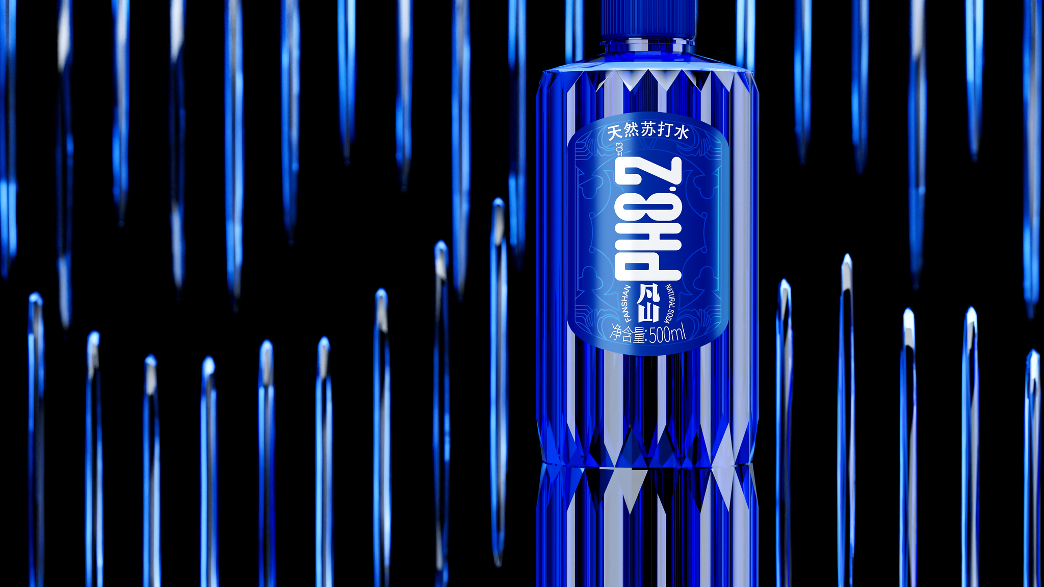 Van Shan natural soda