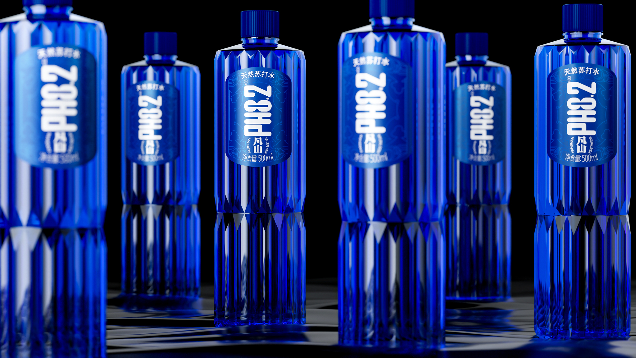 Van Shan natural soda