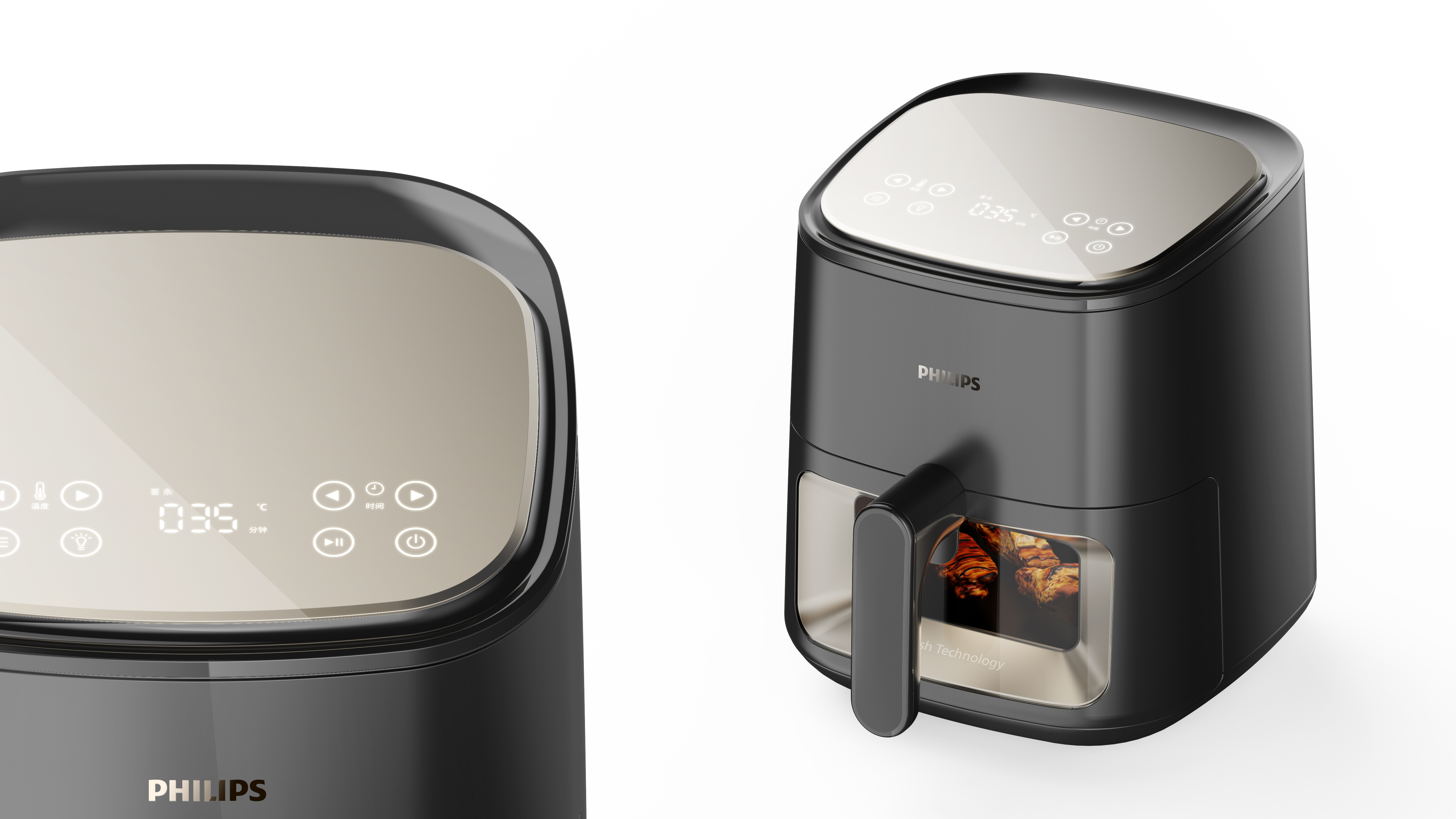 Trinity Visible Air Fryer
