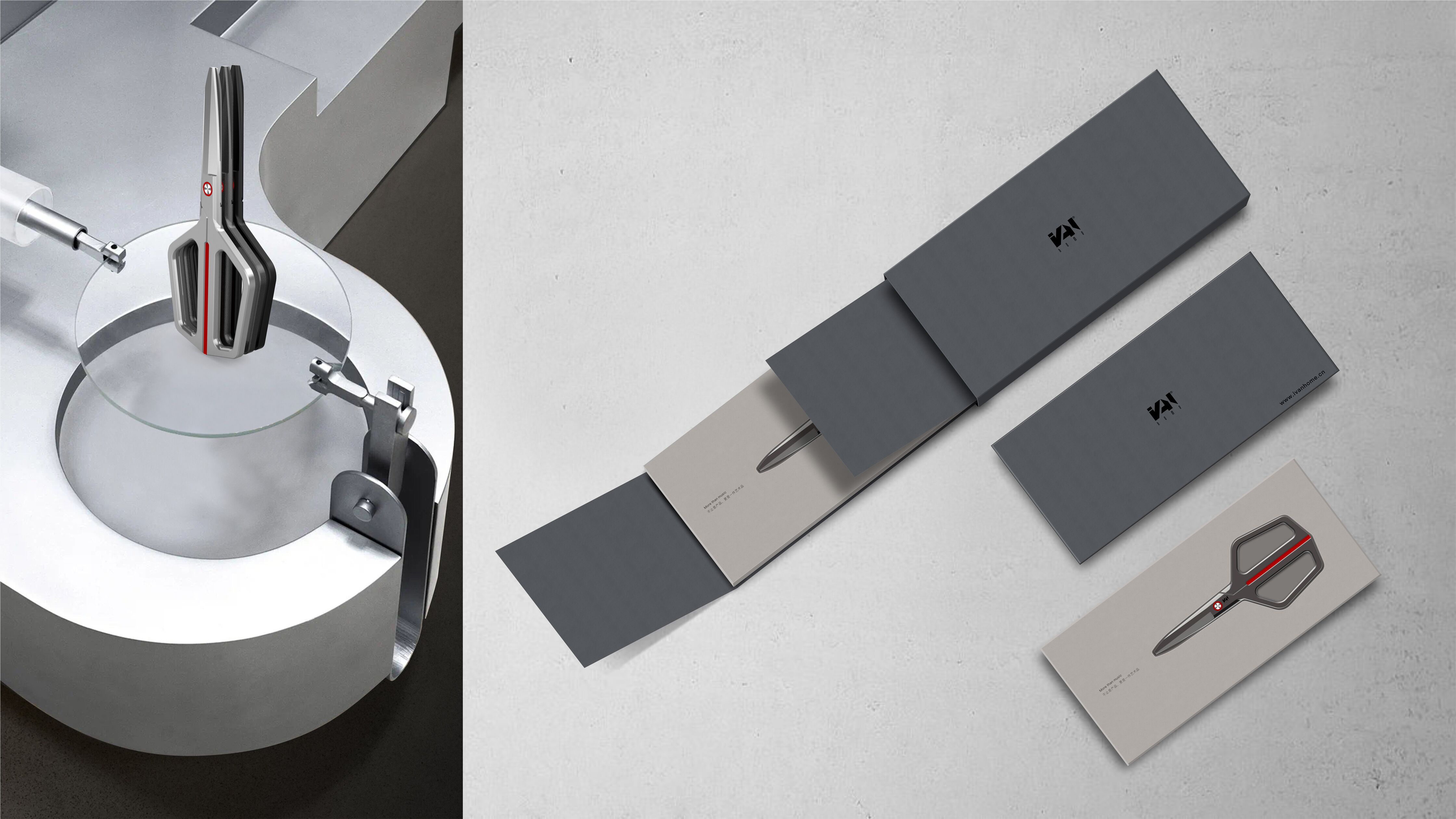 iF Design - Perfect - Scissor with Sense of Technol