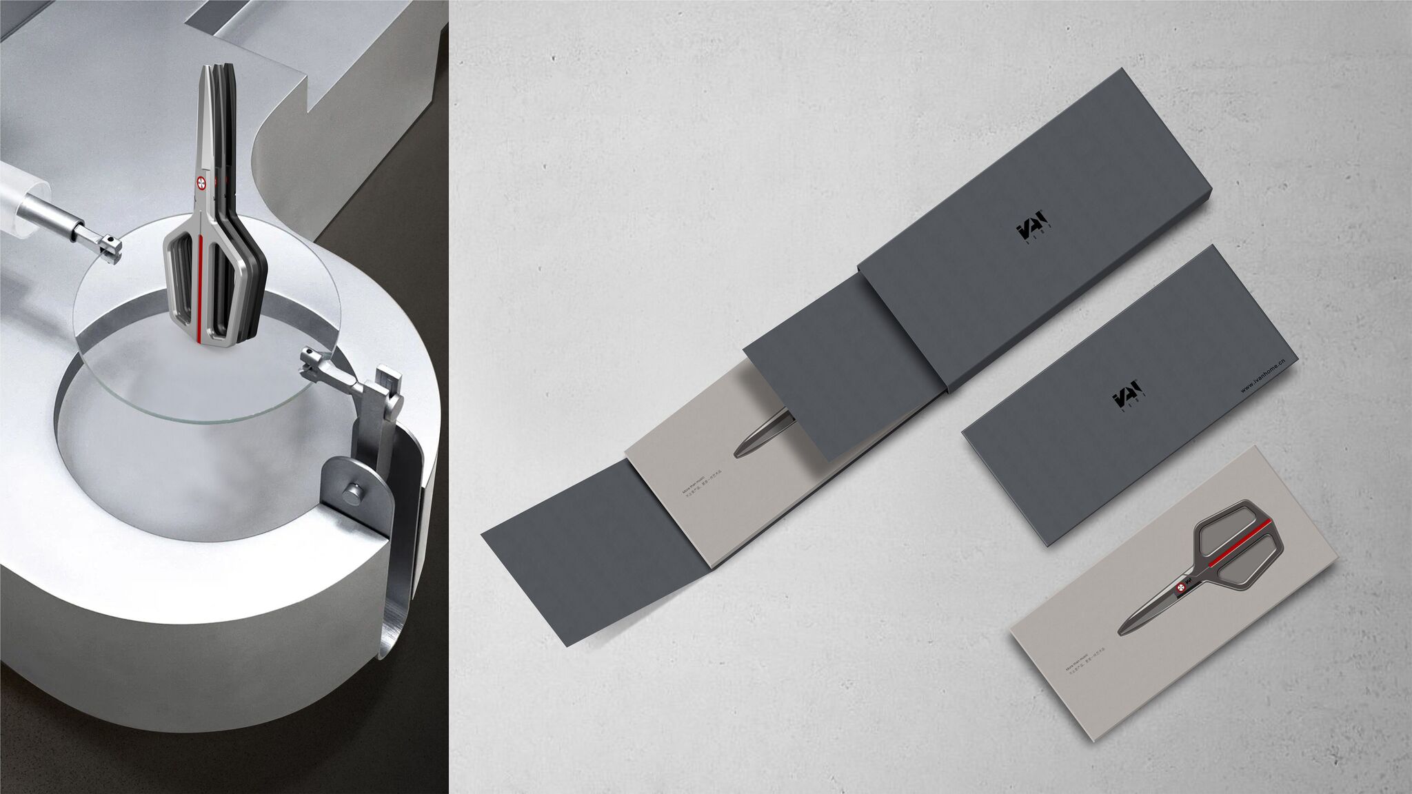 Perfect - Scissor with Sense of Technol