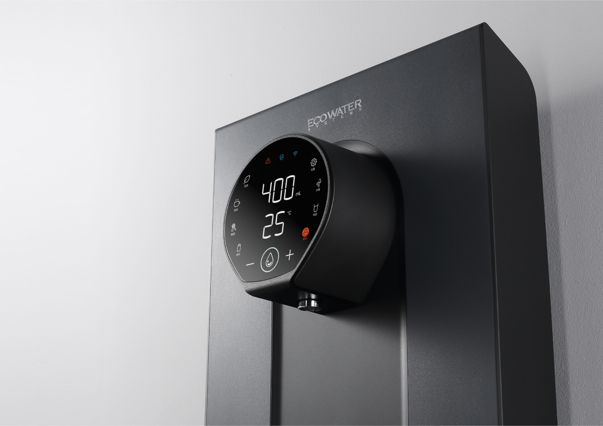 Cloud Diamond series wall mounted heating dispense