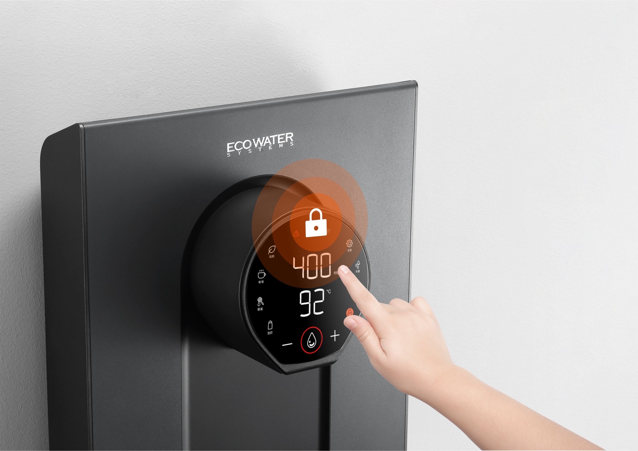 Cloud Diamond series wall mounted heating dispense