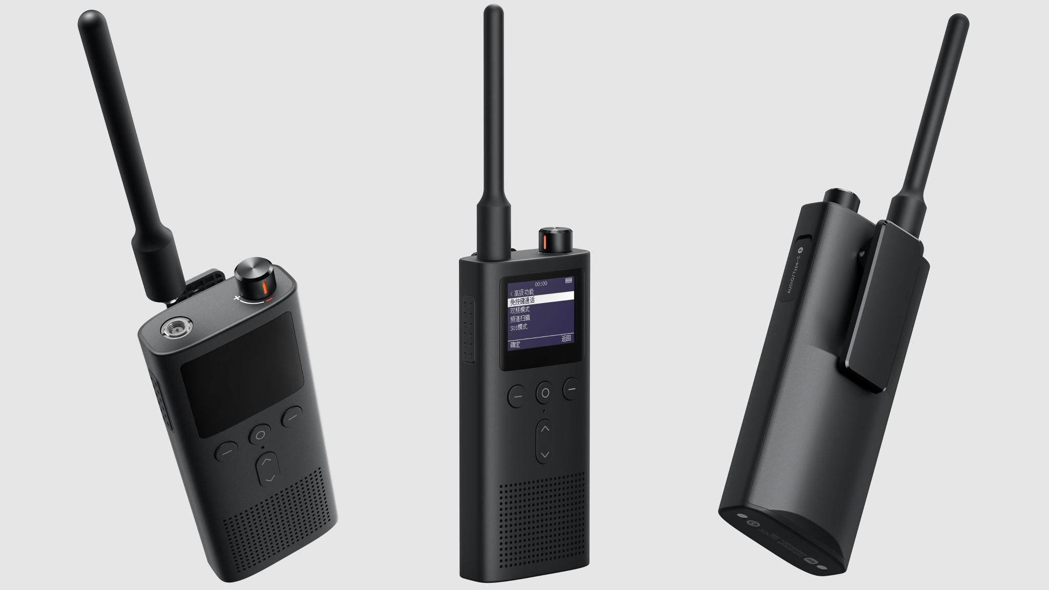 Mi Walkie-Talkie 3