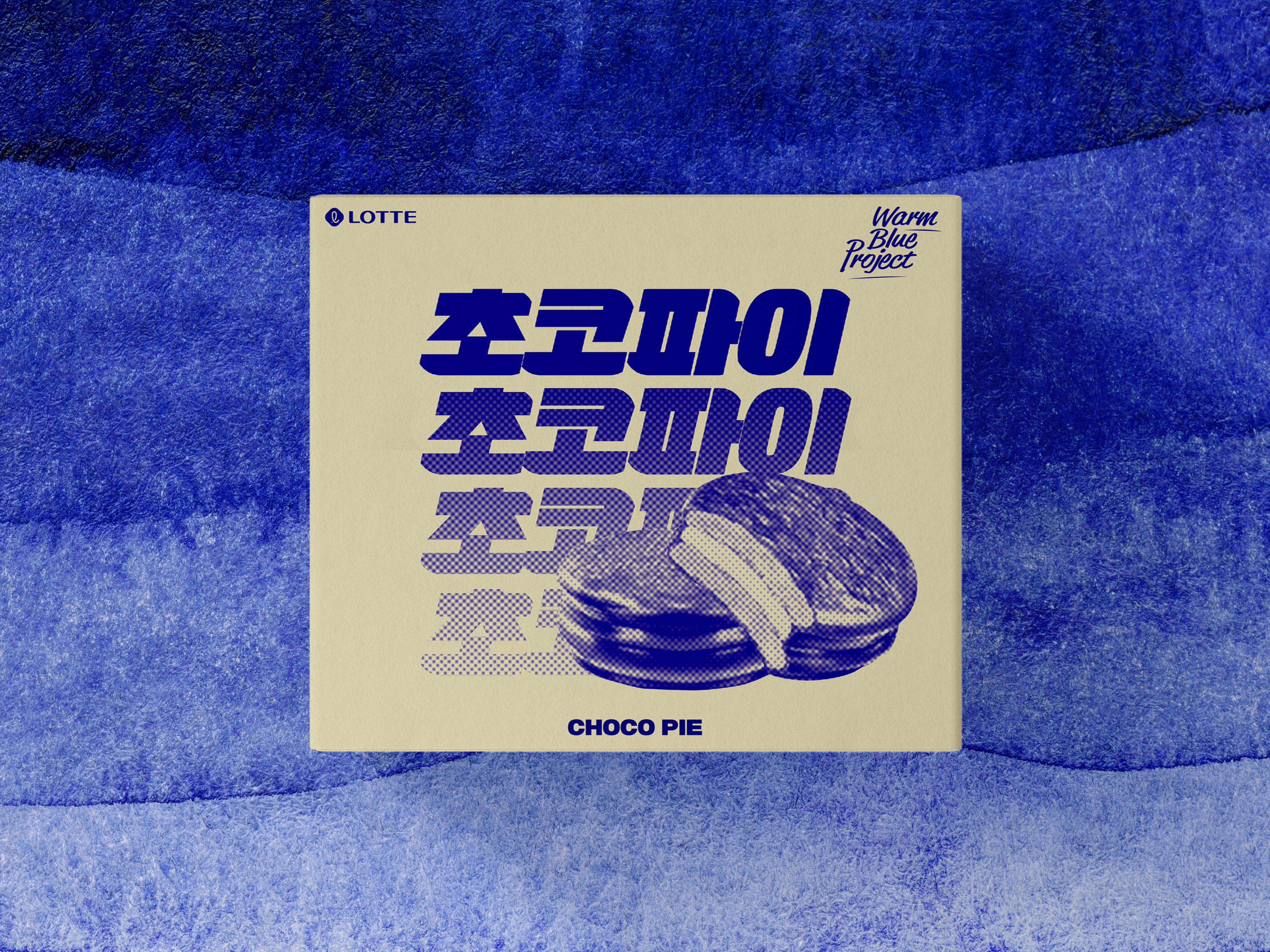 if-design-warm-blue-project