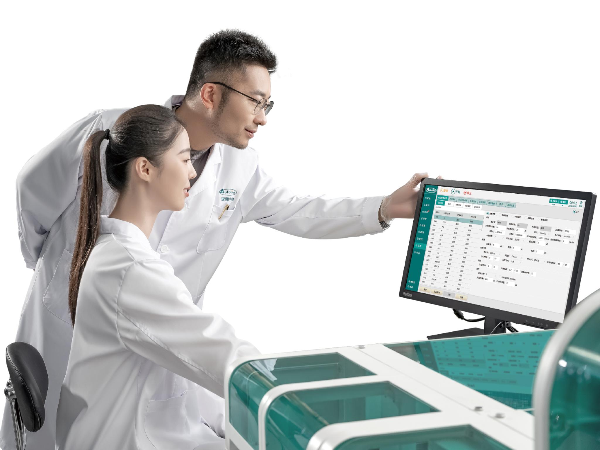 Automatic Chemistry Analyzer