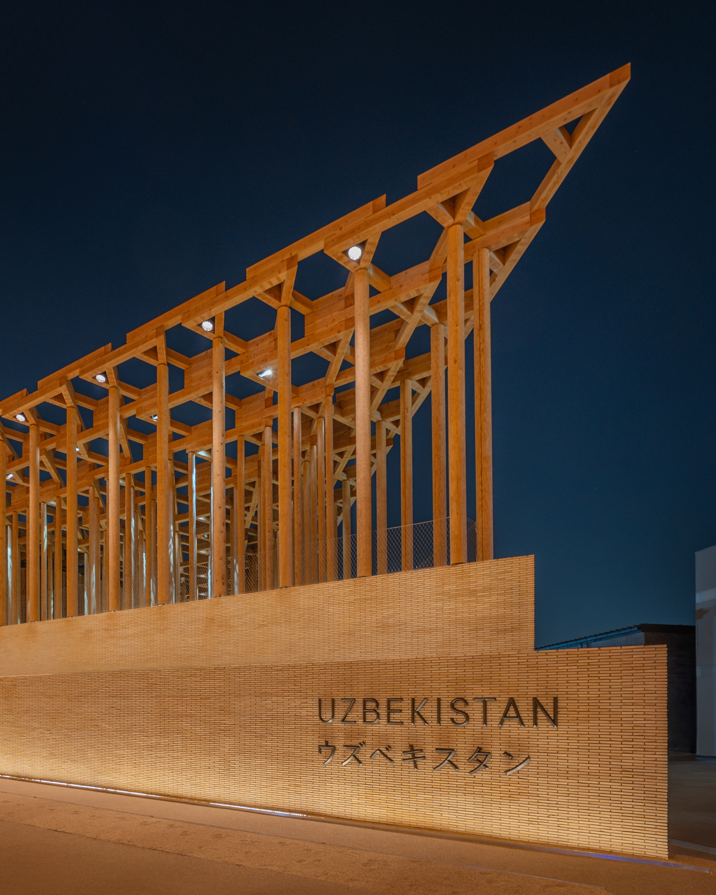 Uzbekistan Pavilion at Expo 2025 Osaka