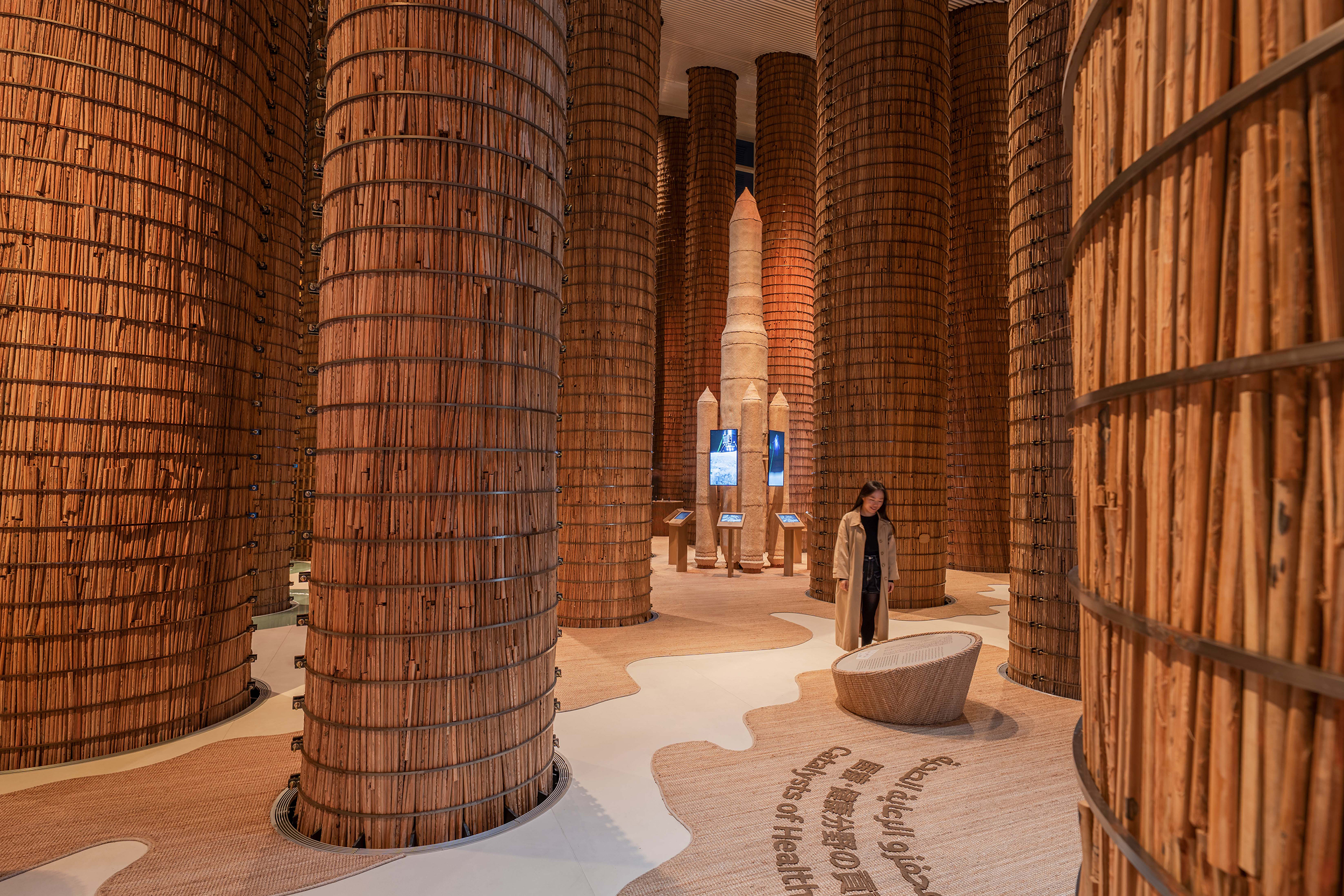 UAE Pavilion at Expo 2025 Osaka