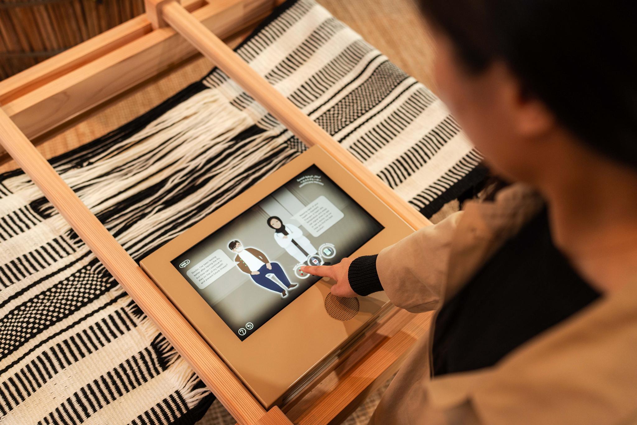 UAE Pavilion at Expo 2025 Osaka