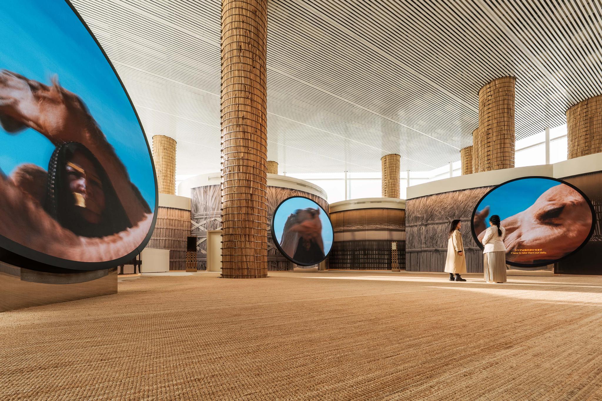 UAE Pavilion at Expo 2025 Osaka