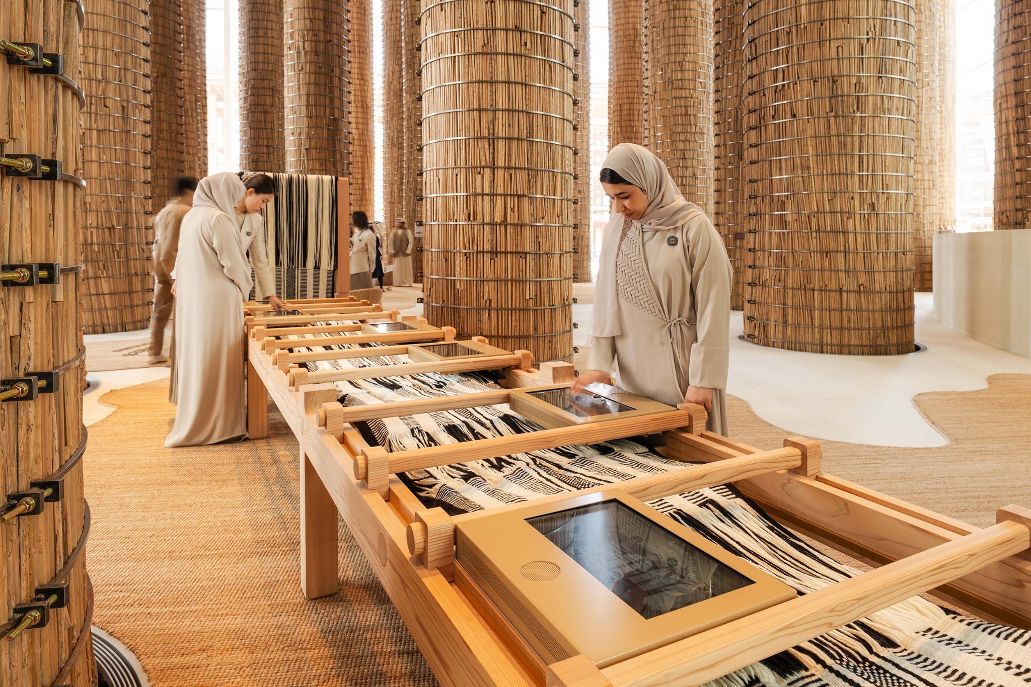 UAE Pavilion at Expo 2025 Osaka