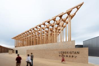 Uzbekistan Pavilion at Expo 2025 Osaka