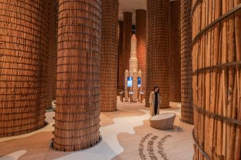 UAE Pavilion at Expo 2025 Osaka