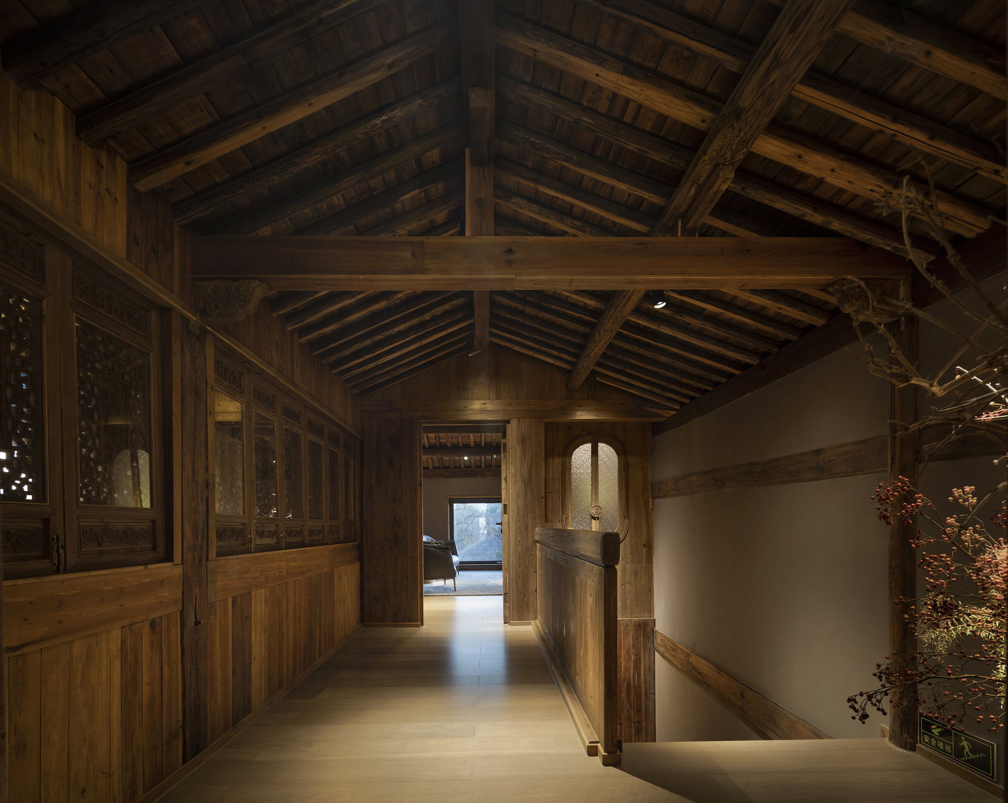 XiXi Mild House, Hangzhou