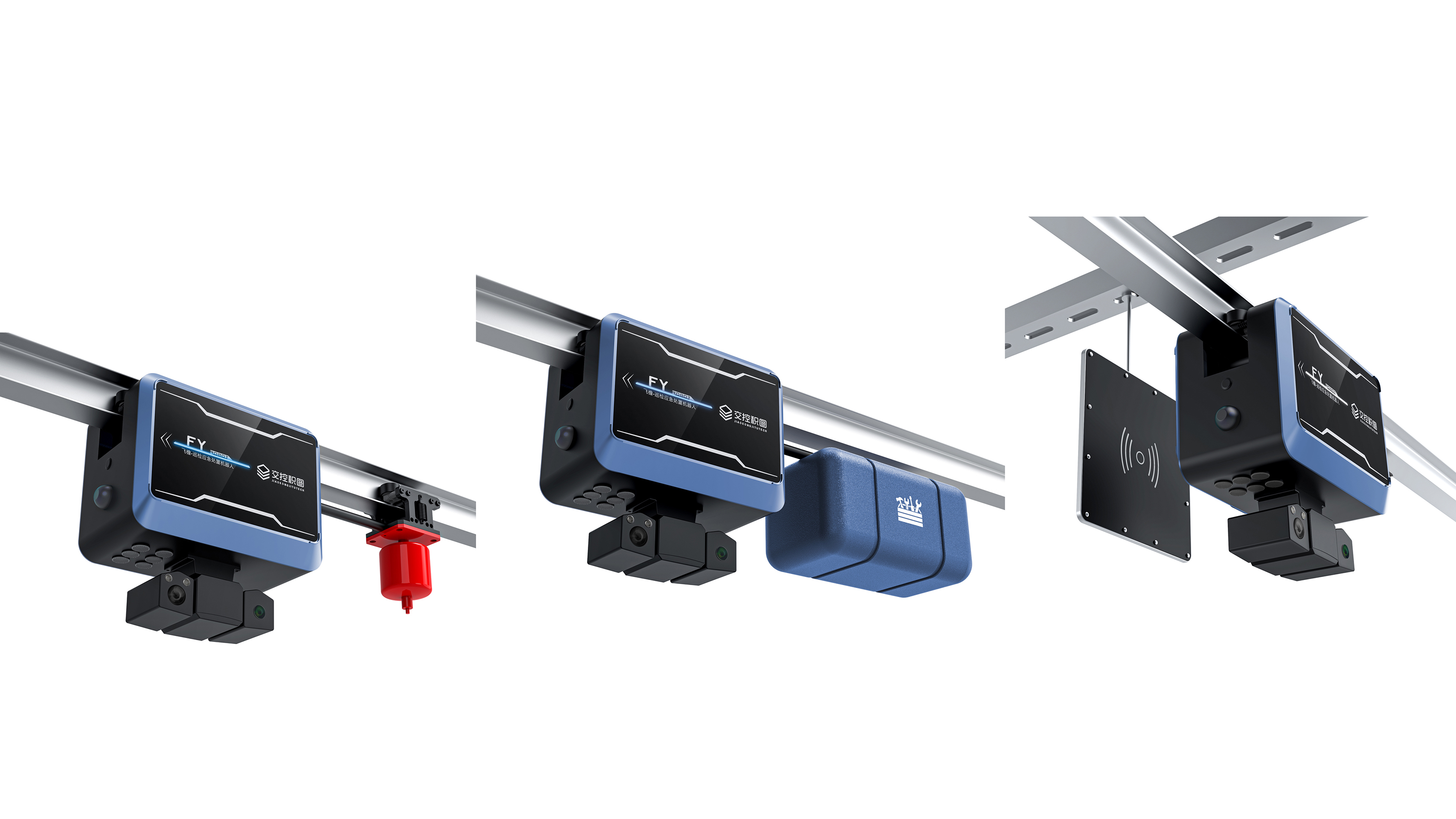 TunnelGuardian Inspection Emergency Response Robot