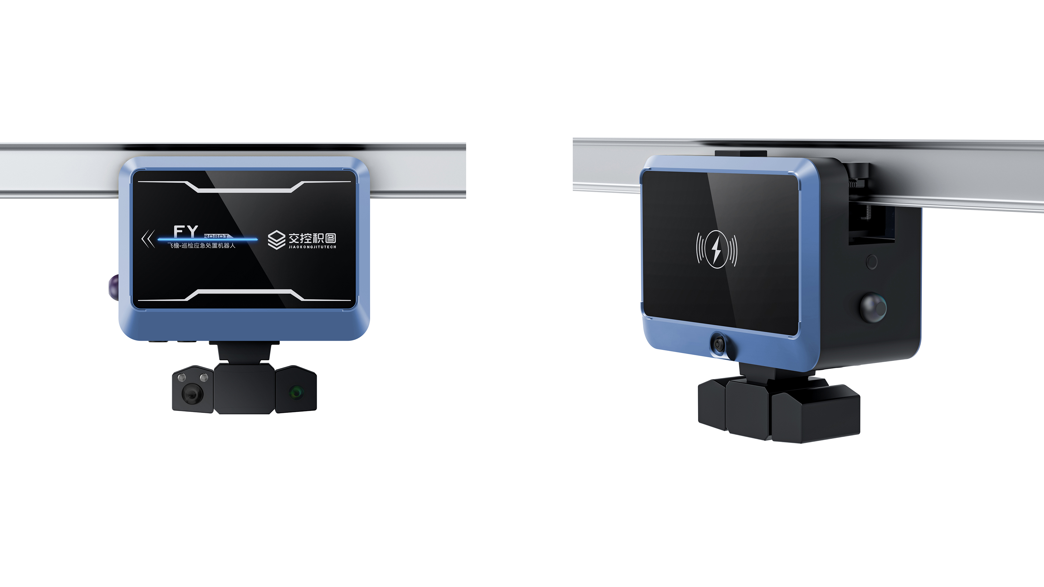 TunnelGuardian Inspection Emergency Response Robot