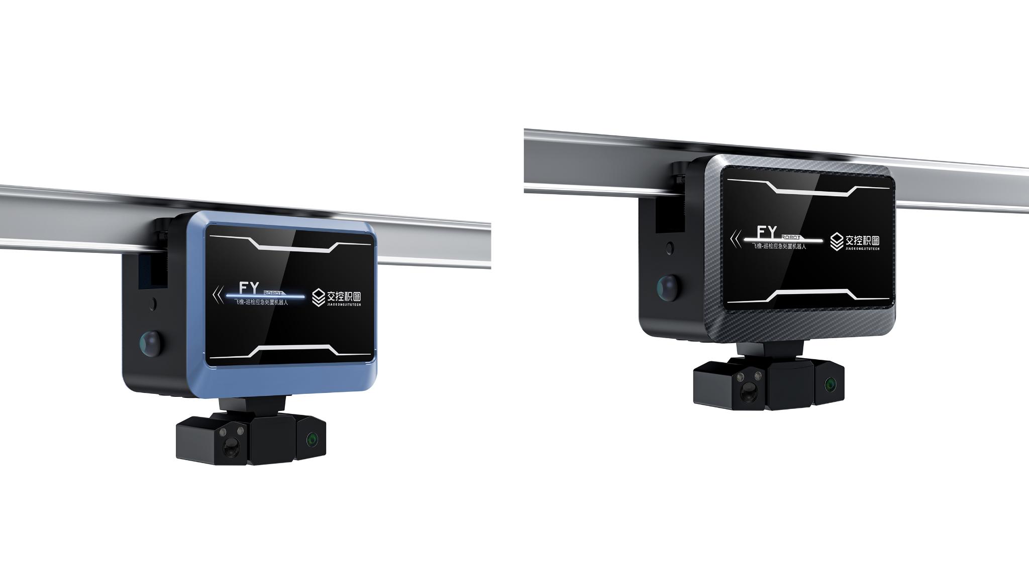 TunnelGuardian Inspection Emergency Response Robot