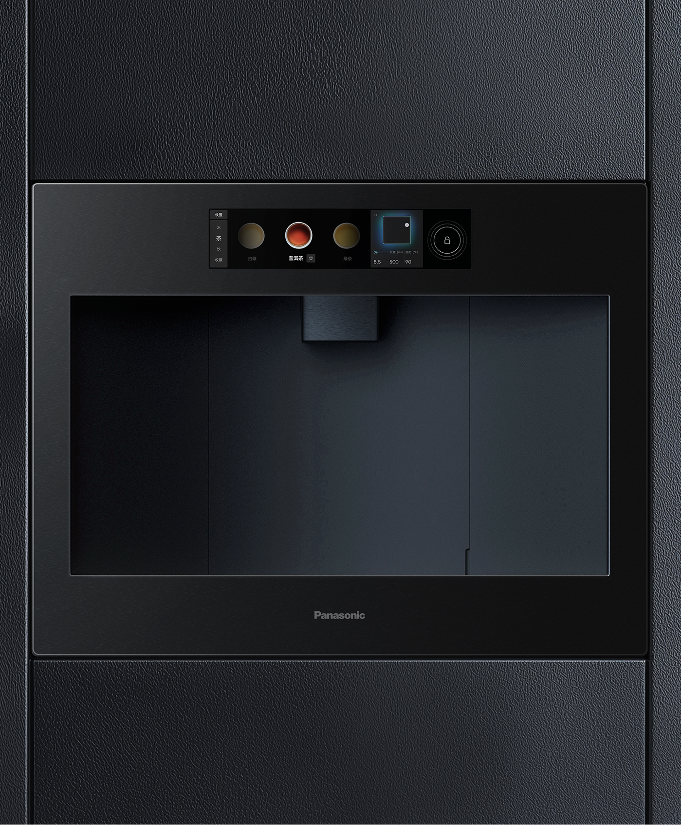 Built-in Alkaline Water Purifier & Dispenser