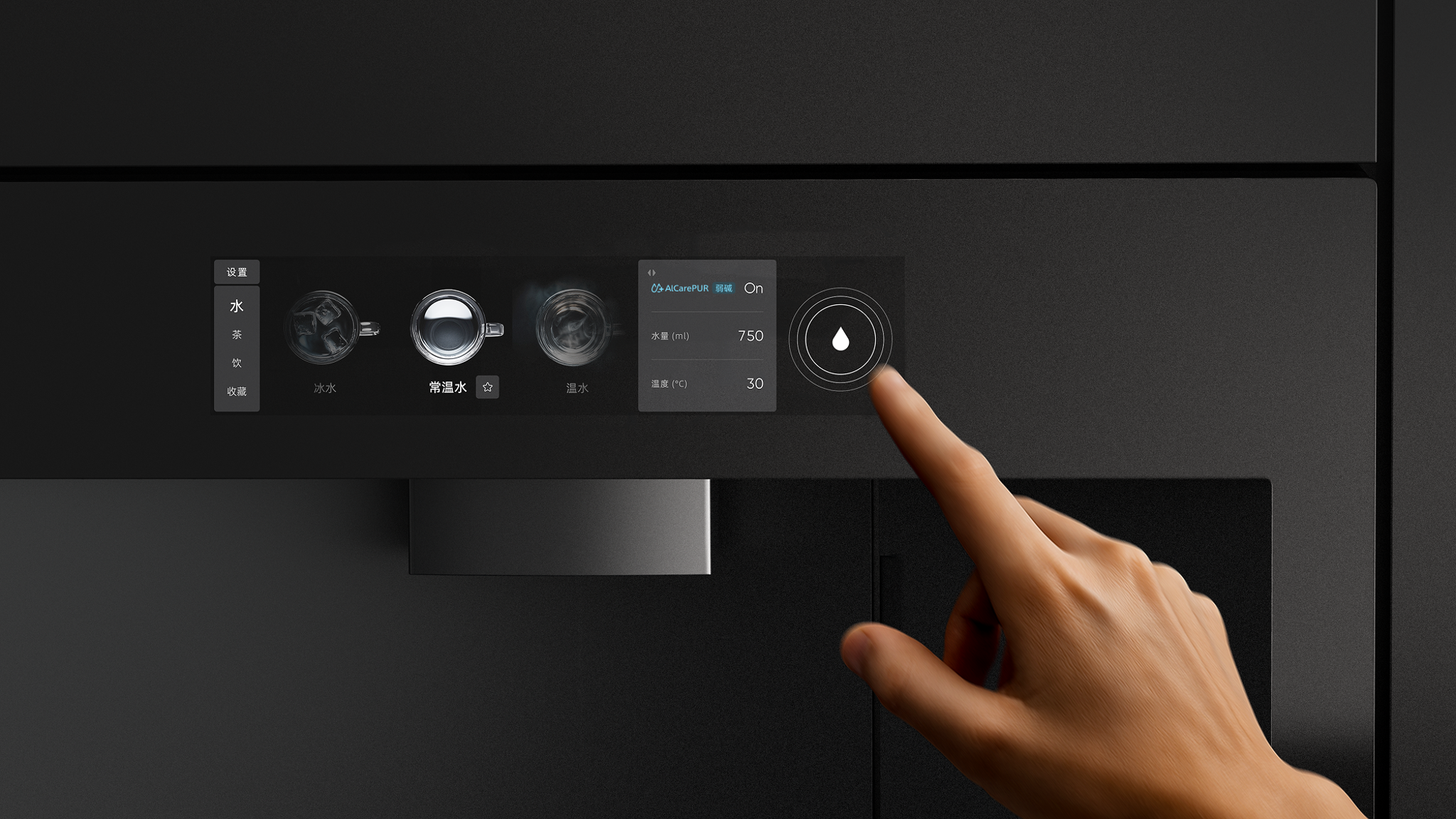 Built-in Alkaline Water Purifier & Dispenser