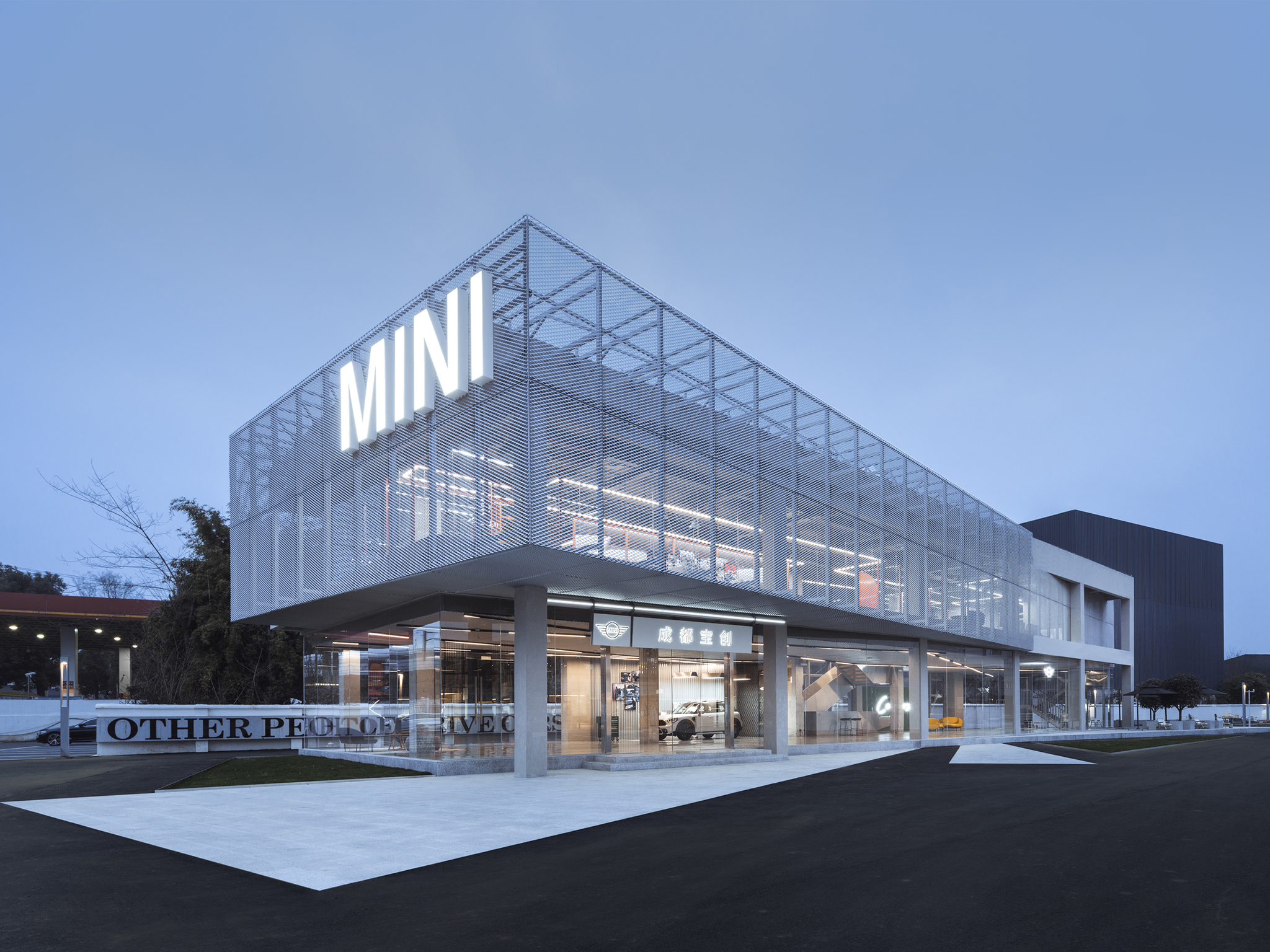 Chengdu MINI Showroom Complex