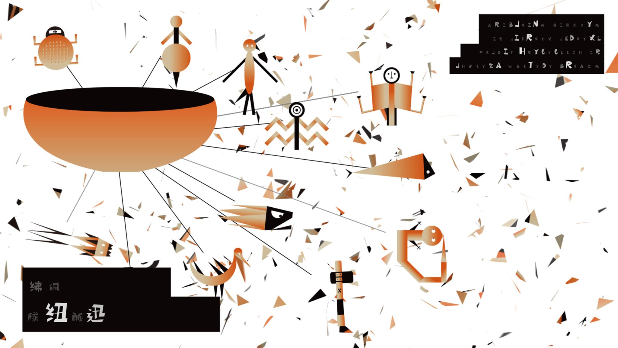 Origin Geometry — Pattern Evolution