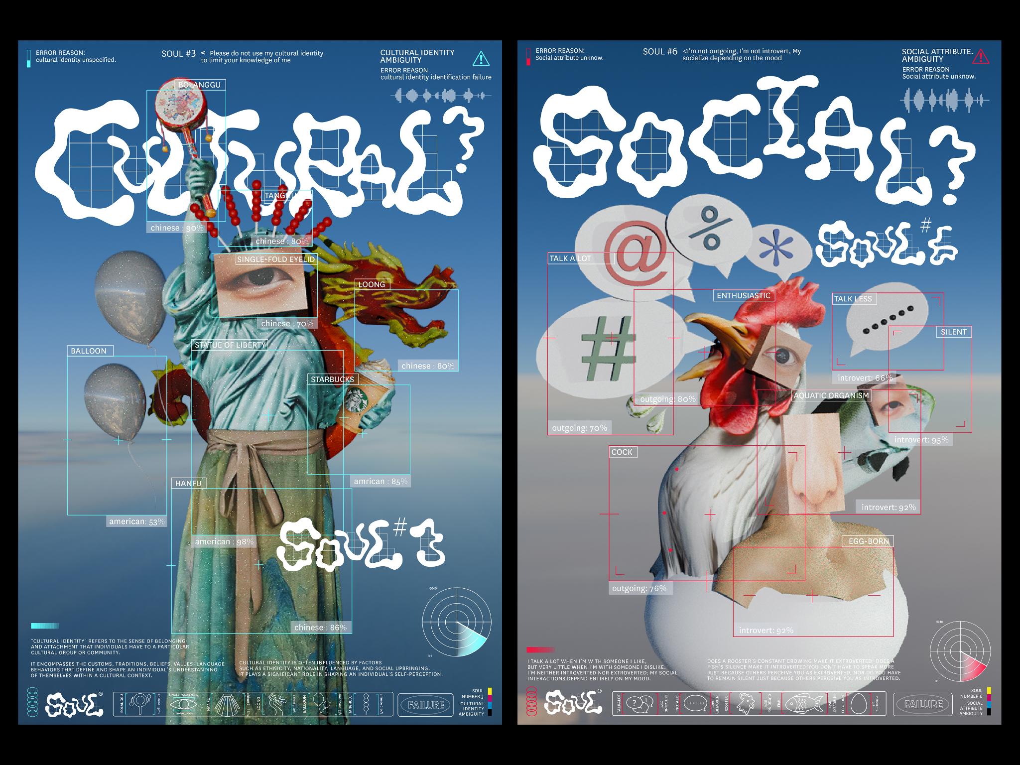 Soul Externalization