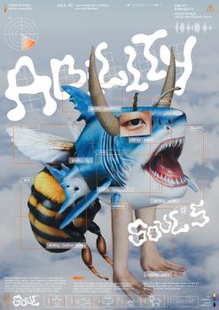 Soul Externalization