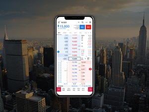 Mobile stock trading App "Creon"
