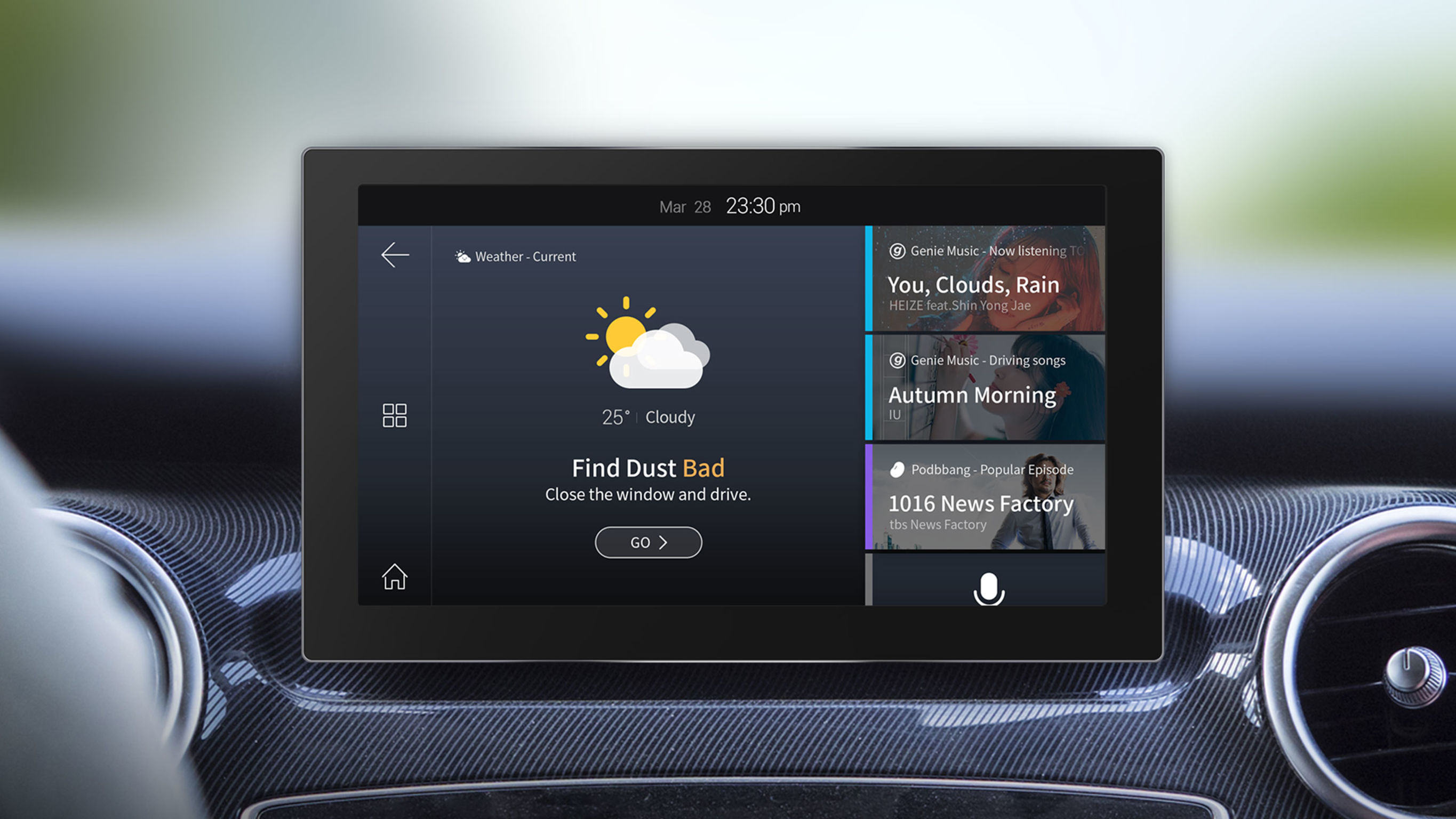 LG Uplus Connected Car