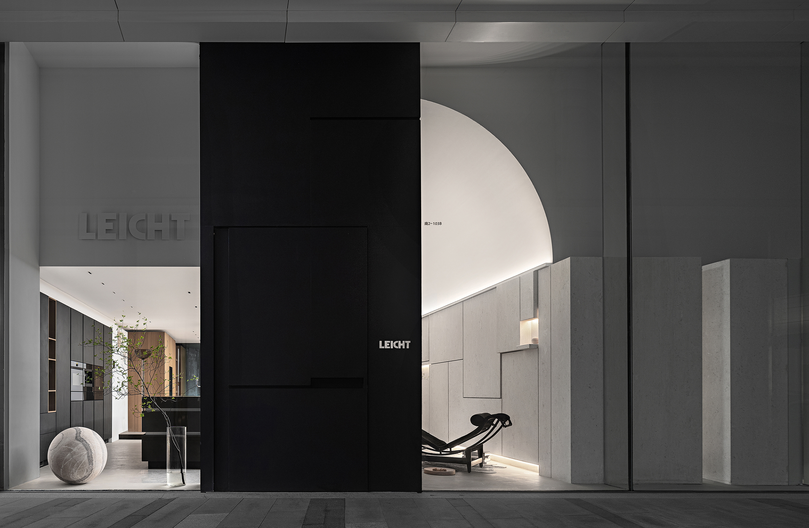 LEICHT Kitchen Showroom