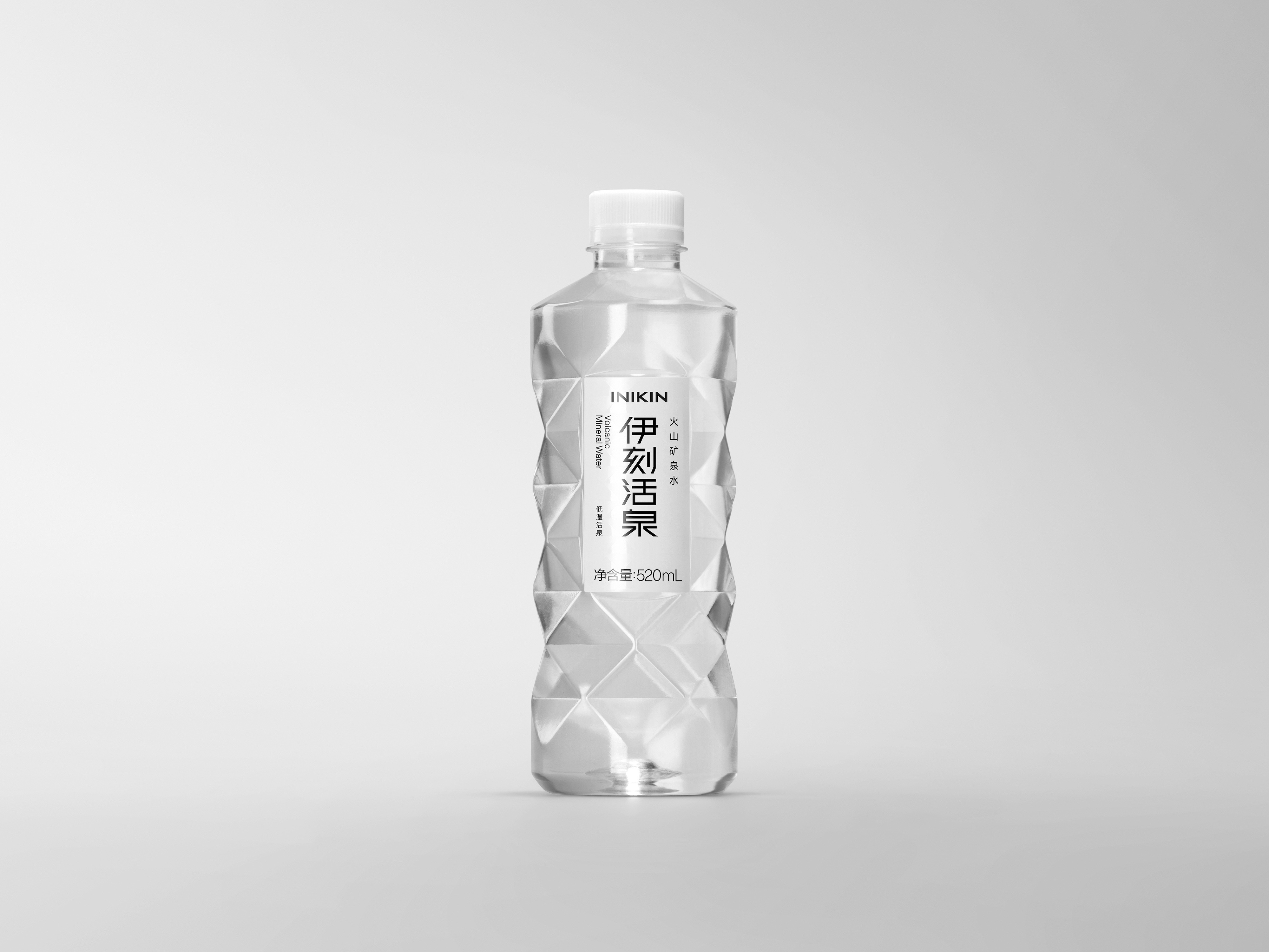 iF Design INIKIN Volcanic Mineral Water